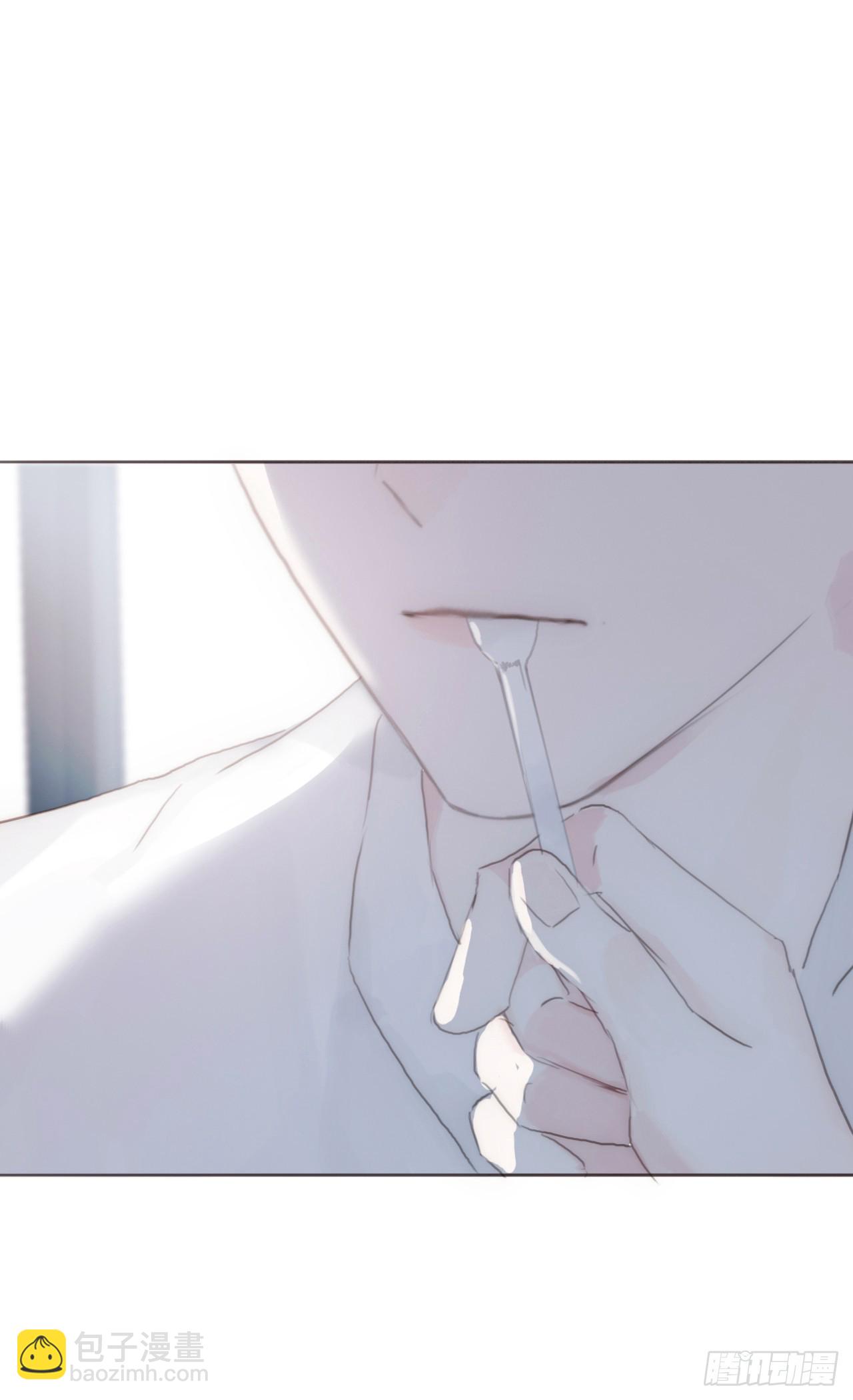 蜜糖陷阱（十四）(1/2)-第46话