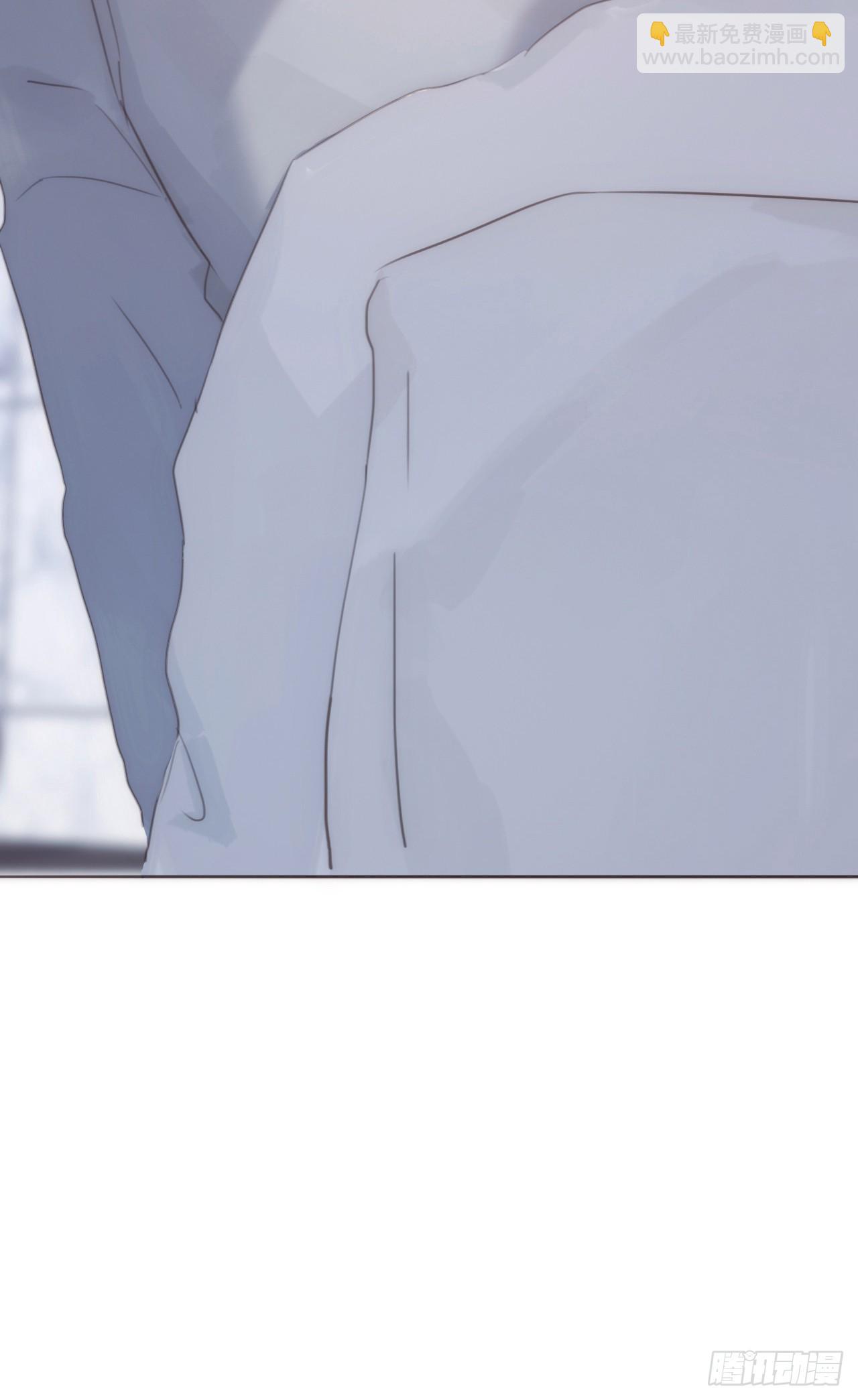 蜜糖陷阱（十四）(1/2)-第46话