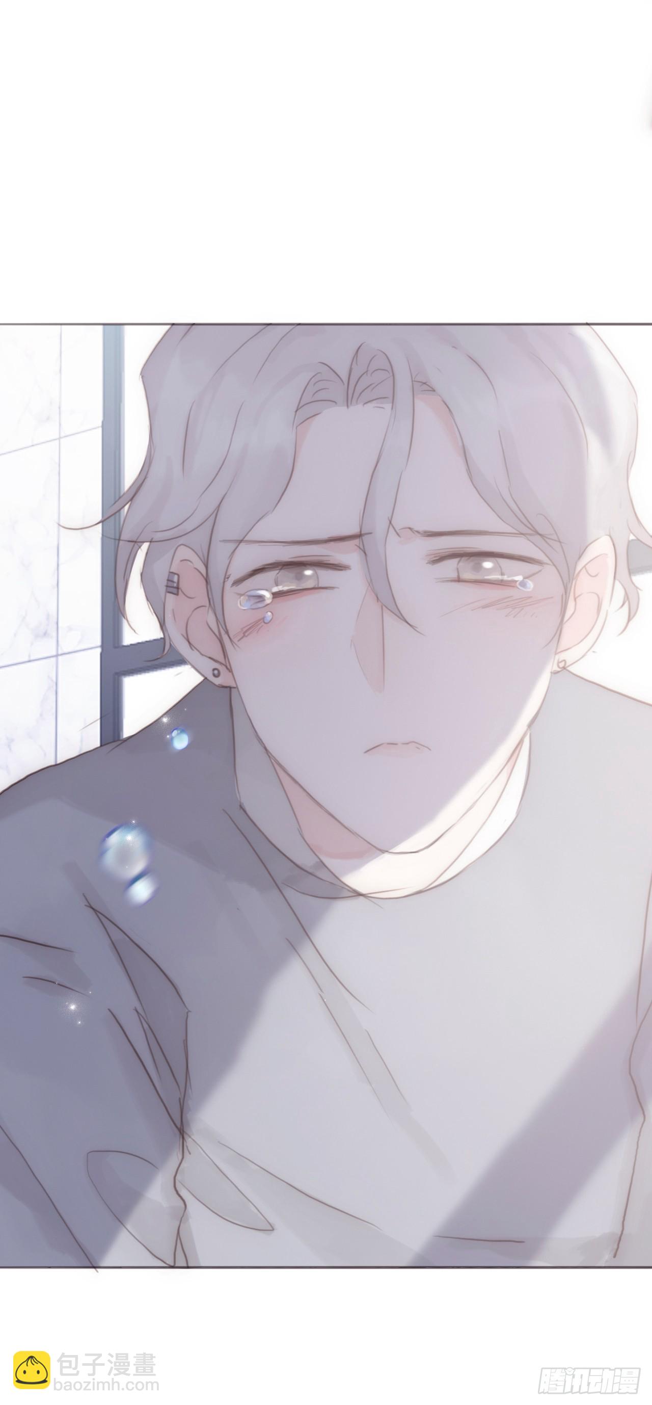 蜜糖陷阱（十四）(1/2)-第46话