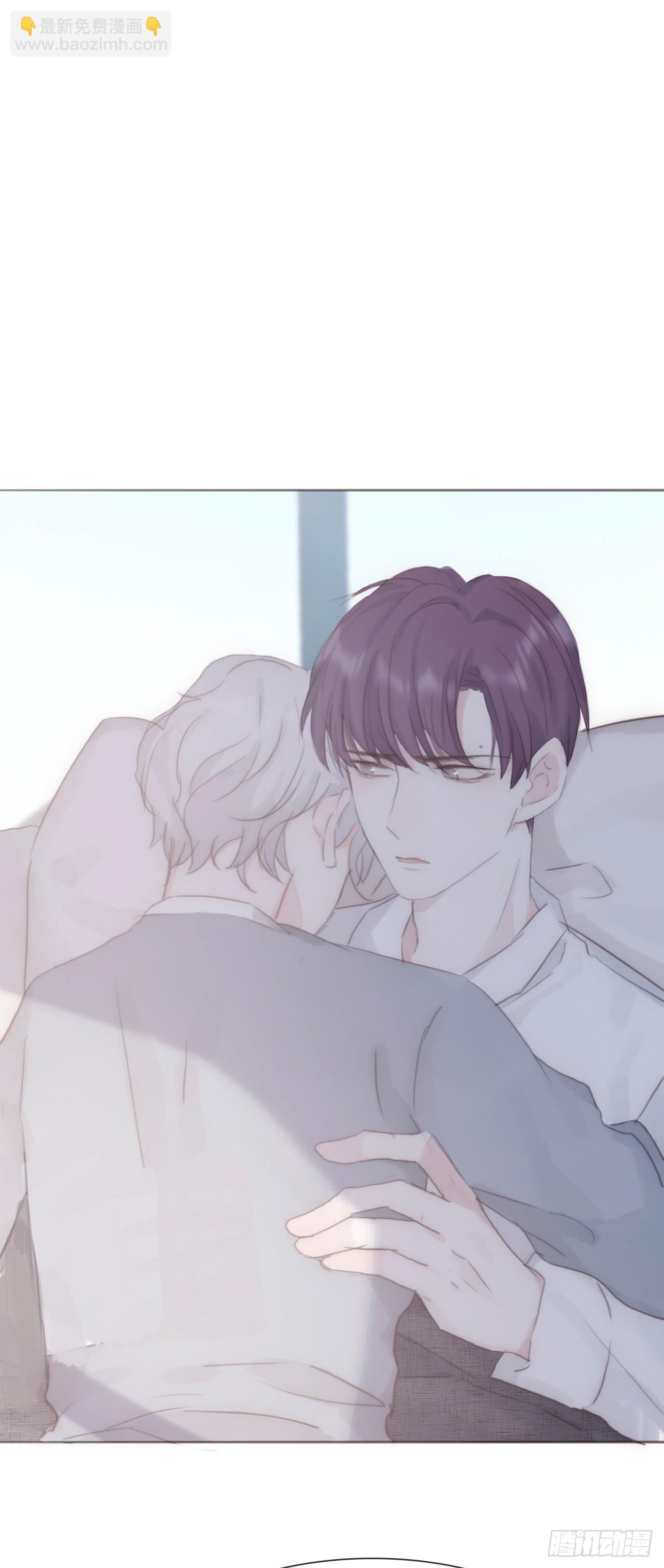 蜜糖陷阱（十四）(1/2)-第46话