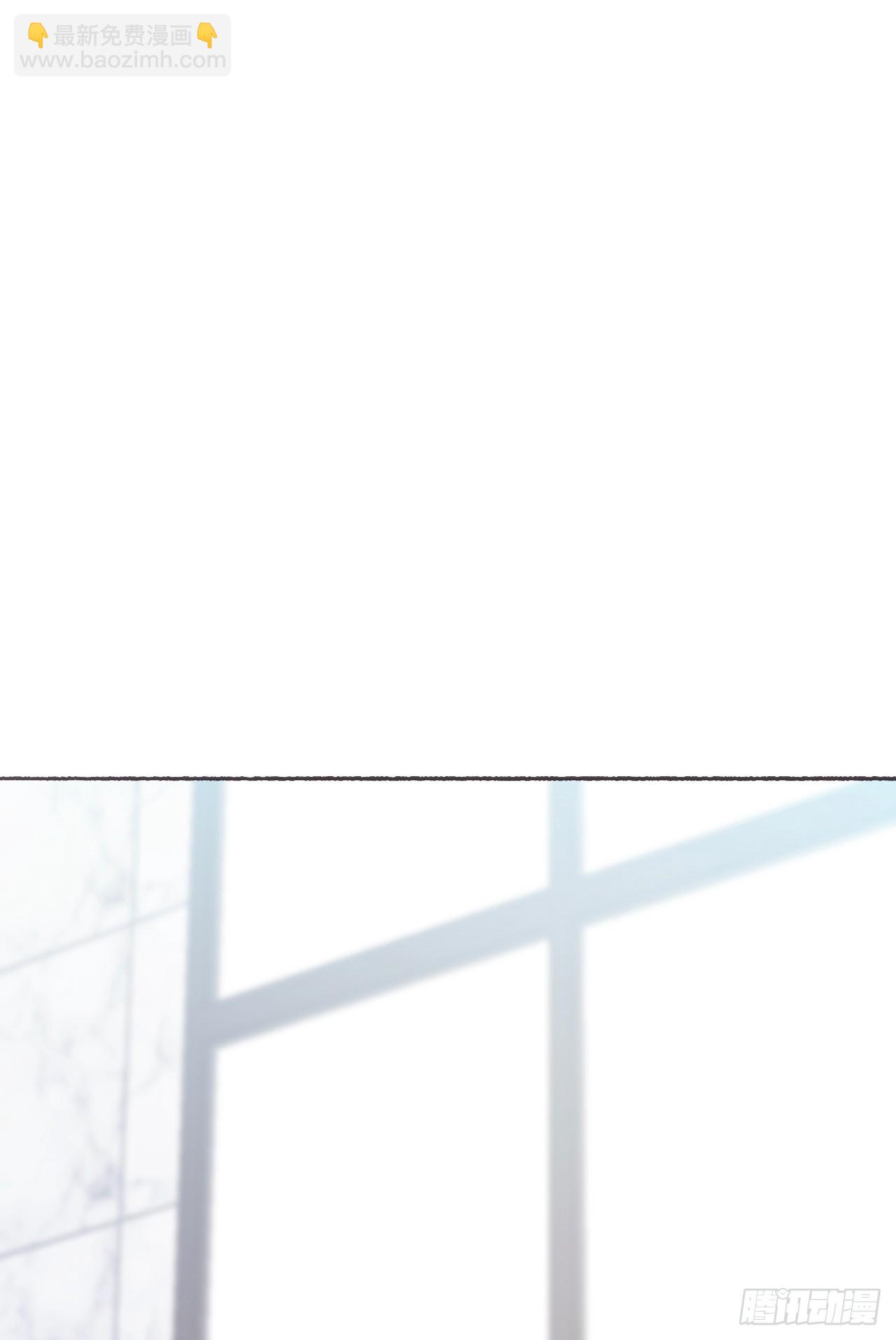 蜜糖陷阱（十四）(1/2)-第46话