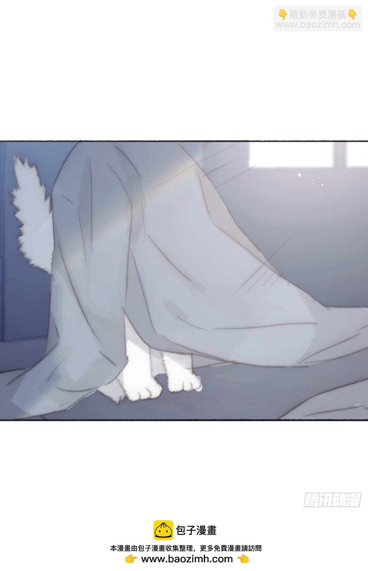 蜜糖陷阱（十四）(1/2)-第46话