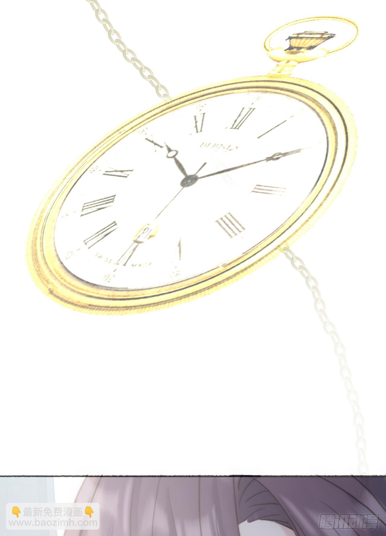 蜜糖陷阱（十四）(1/2)-第46话