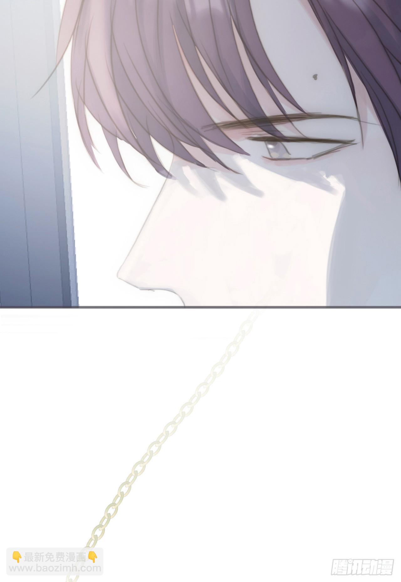 蜜糖陷阱（十四）(1/2)-第46话