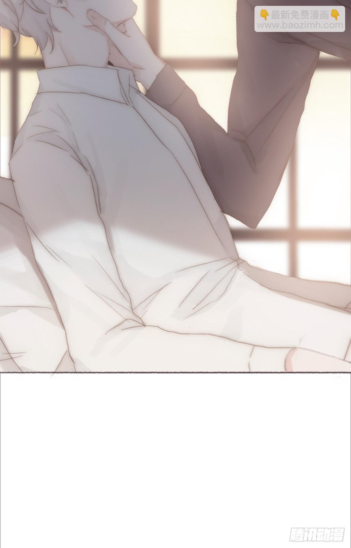 蜜糖陷阱（十六）(1/2)-第48话