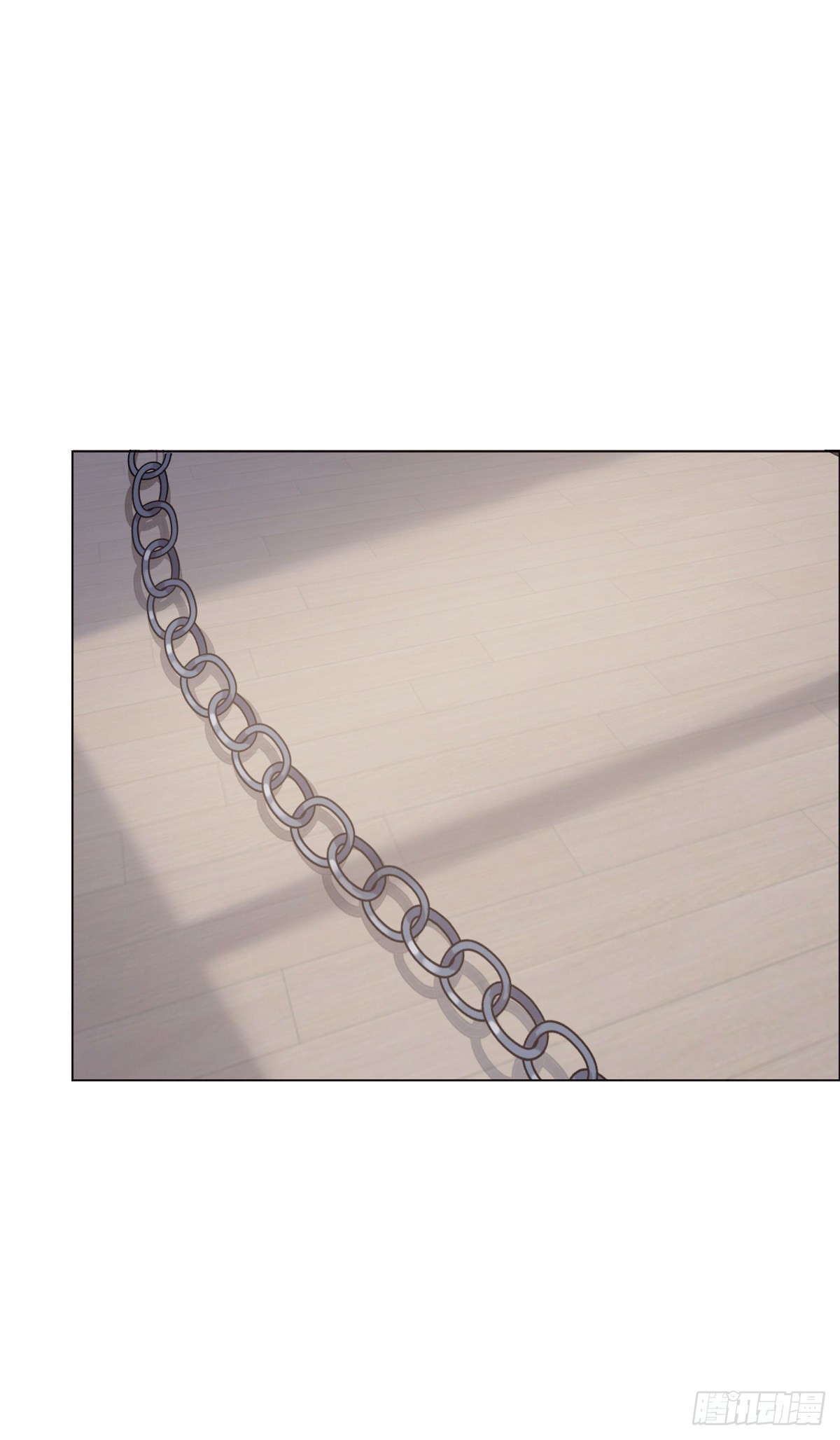 蜜糖陷阱（十六）(1/2)-第48话