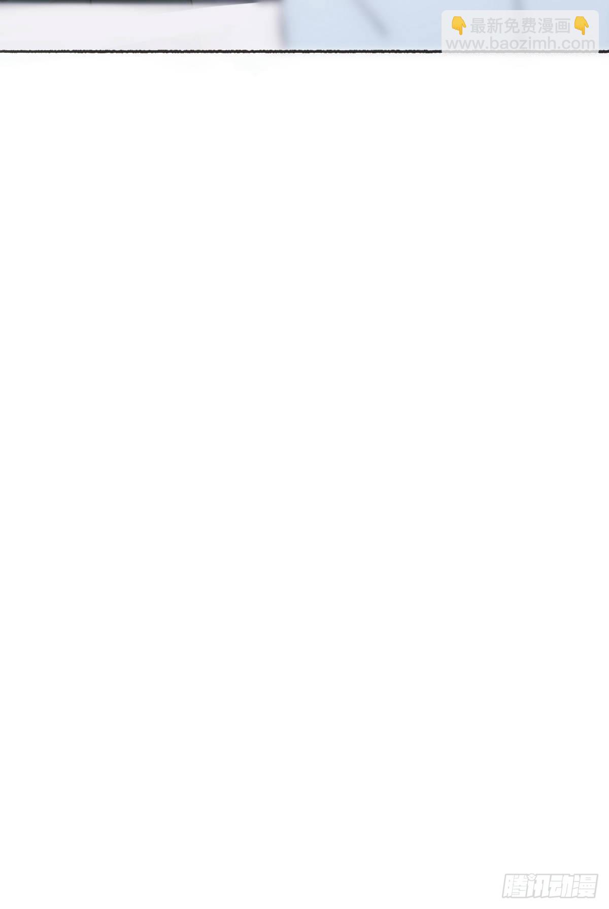 蜜糖陷阱（十八）(1/2)-第50话