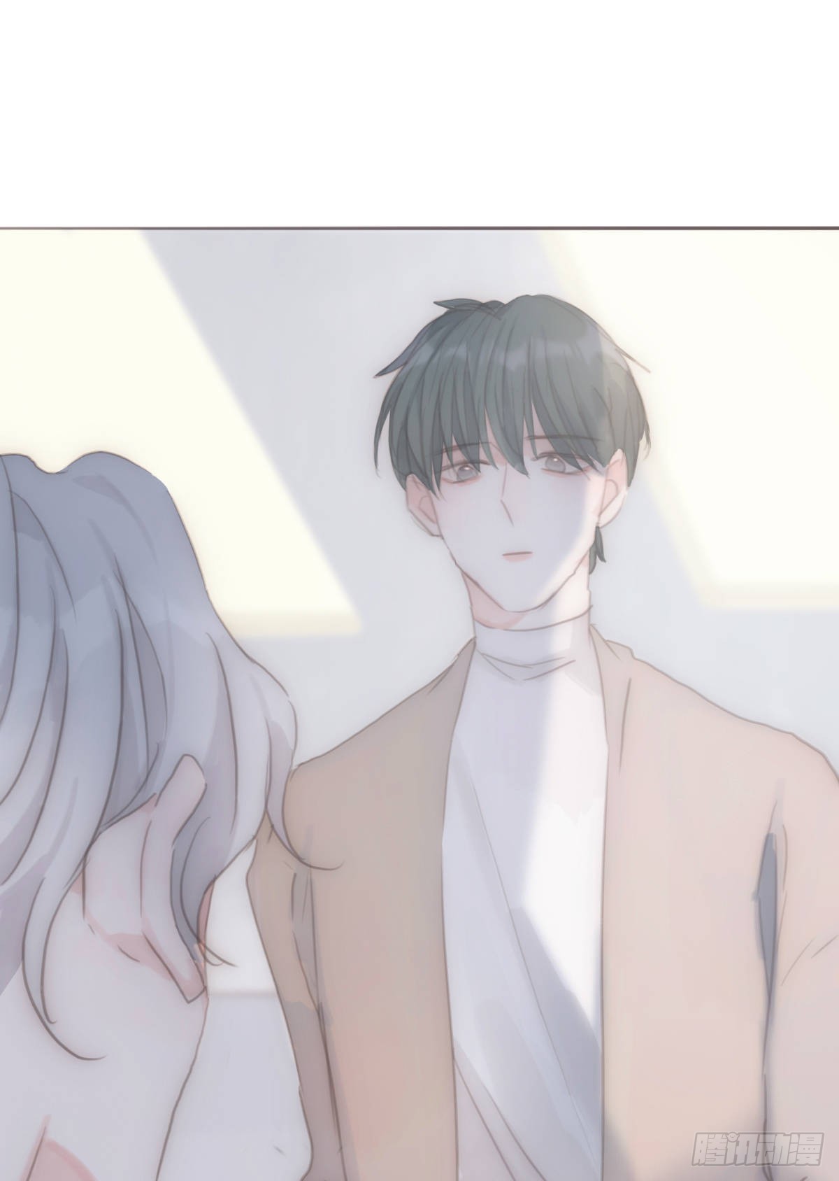 蜜糖陷阱（十八）(1/2)-第50话