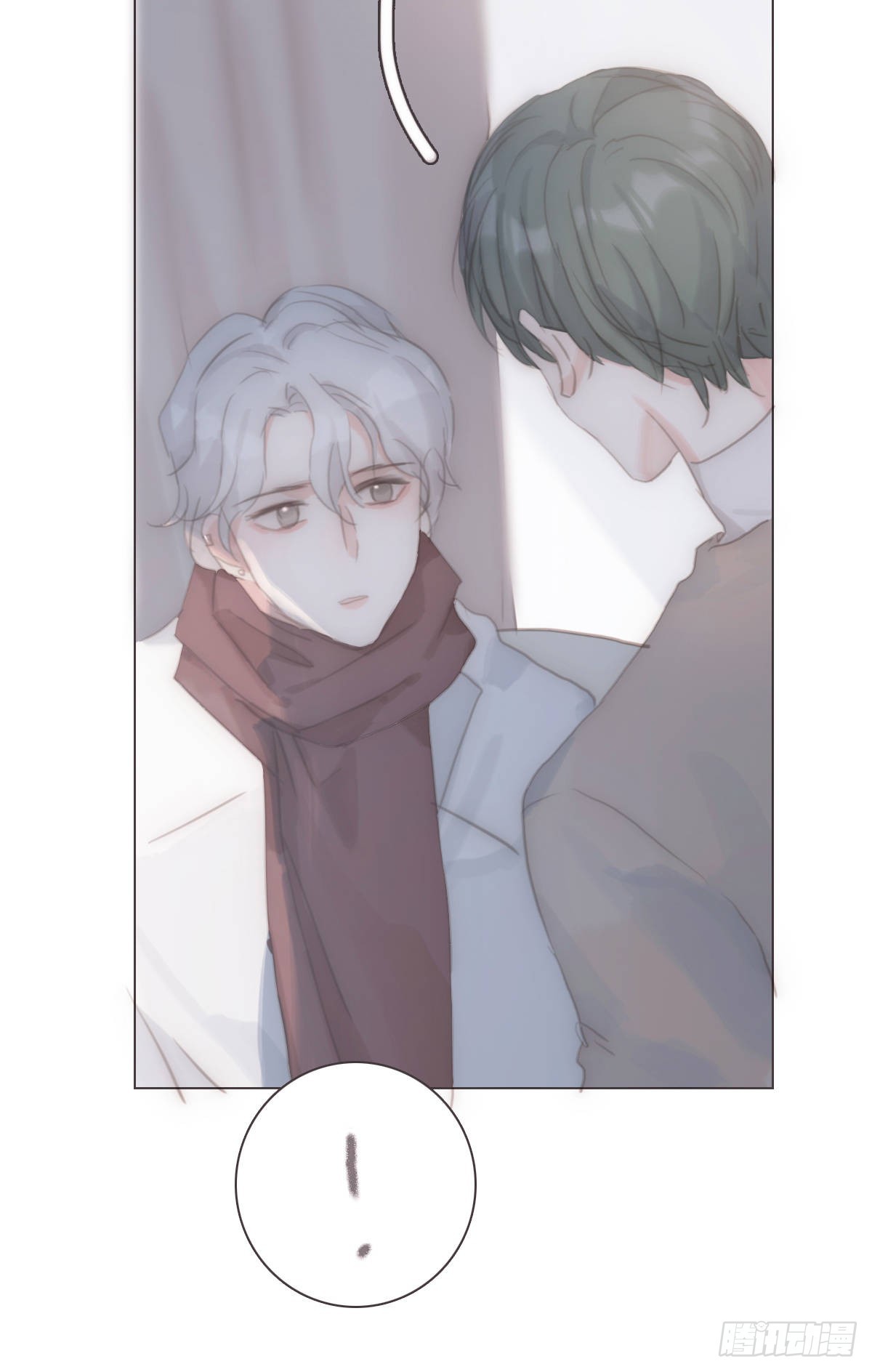 蜜糖陷阱（十八）(1/2)-第50话