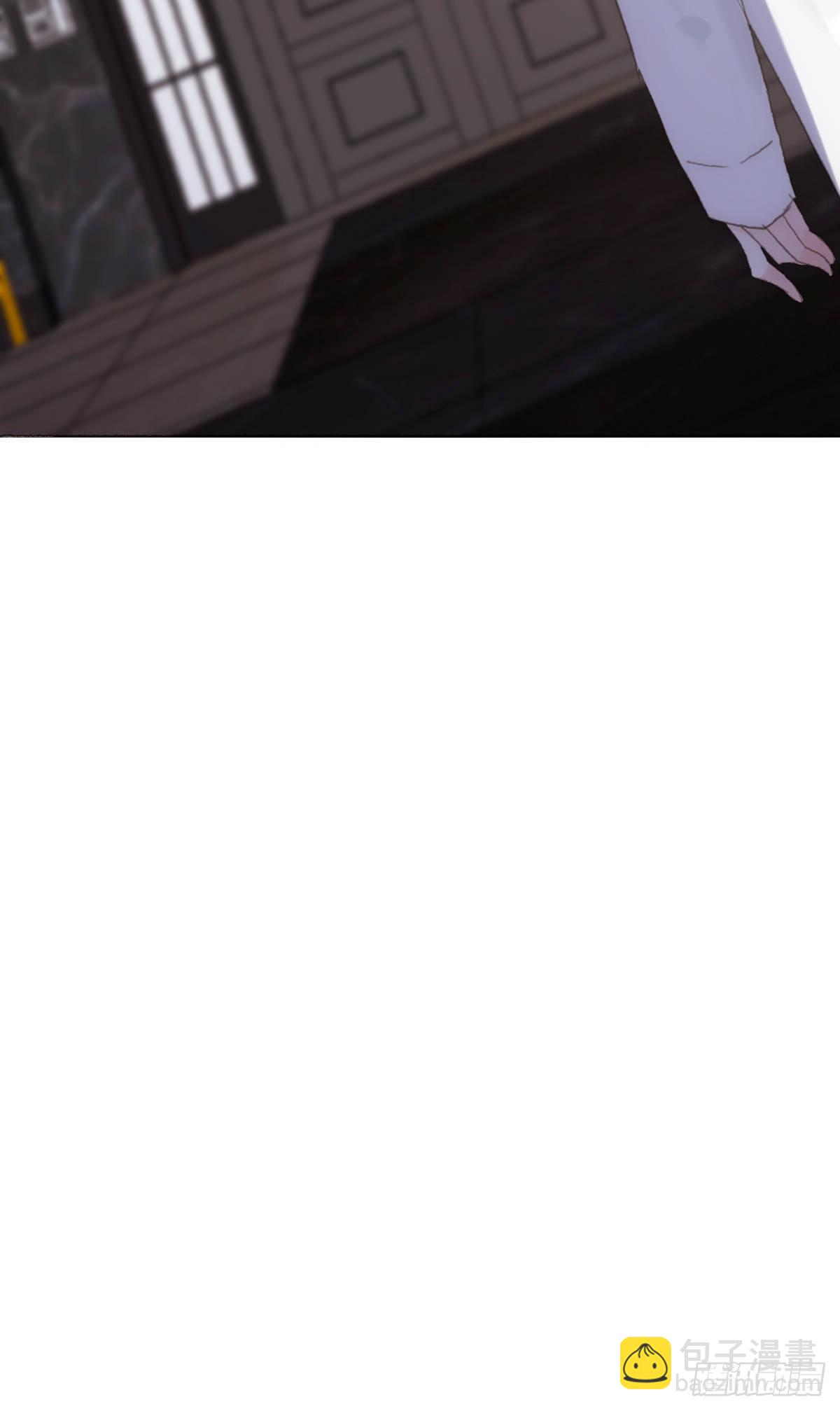 蜜糖陷阱（十八）(1/2)-第50话