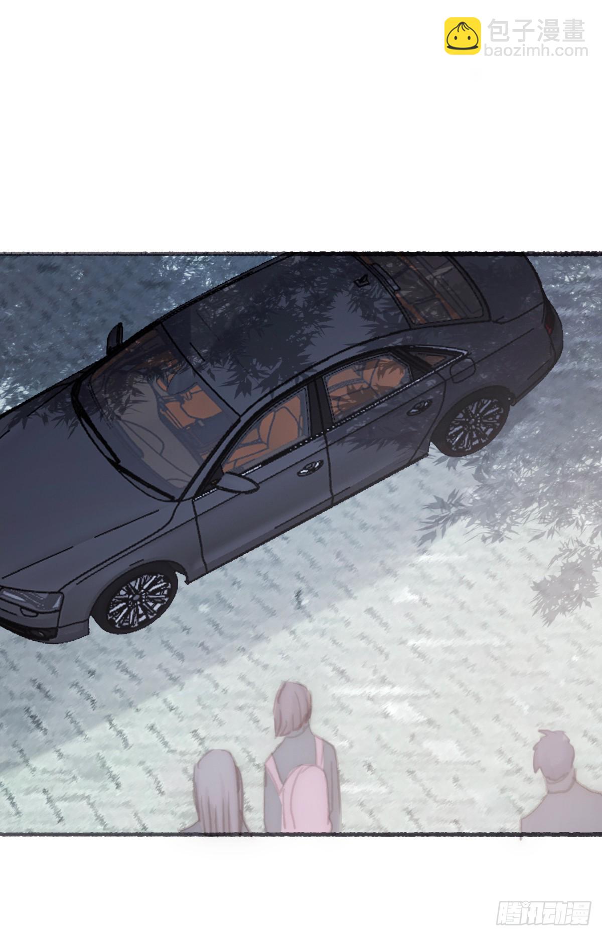 蜜糖陷阱（二十二）-第54话