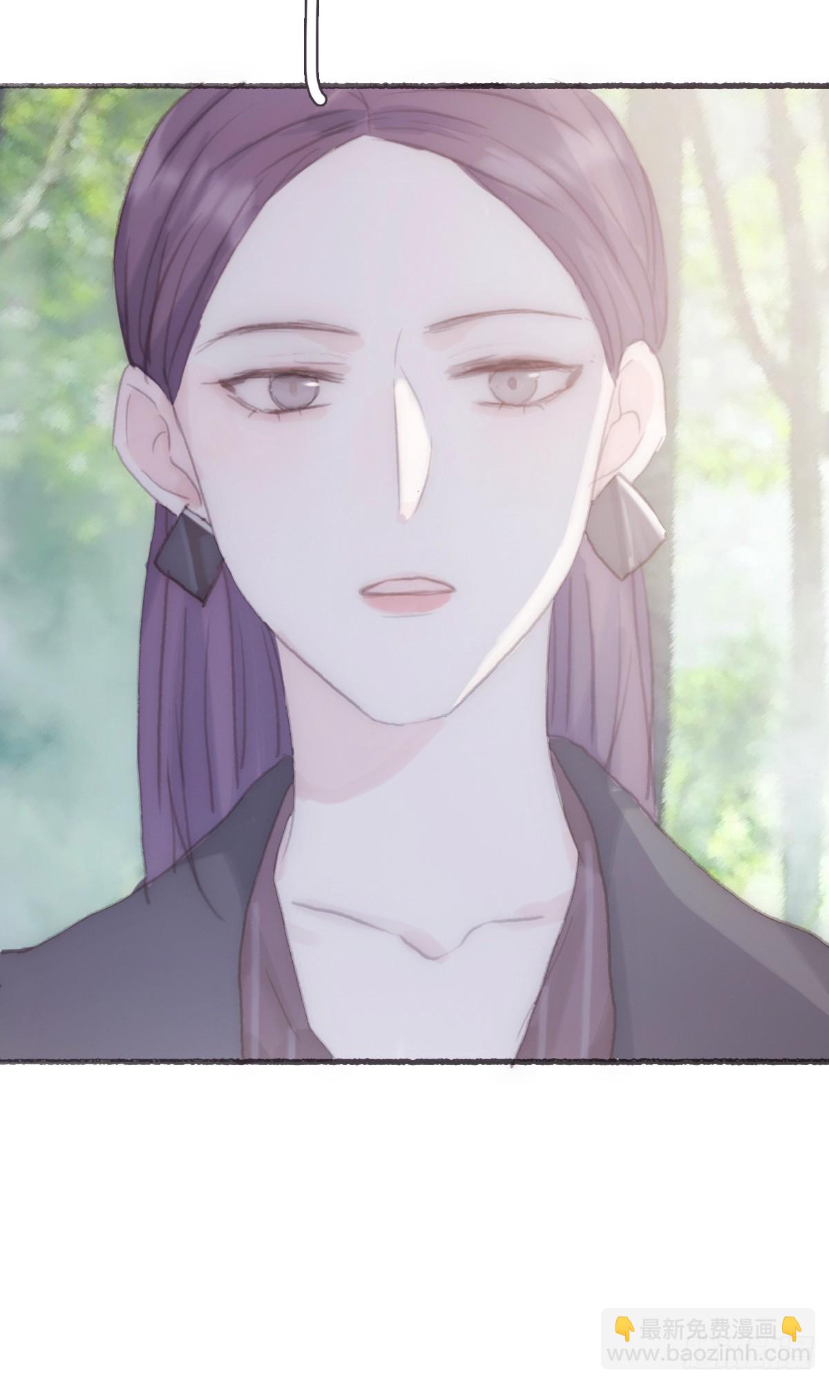 蜜糖陷阱（二十二）-第54话