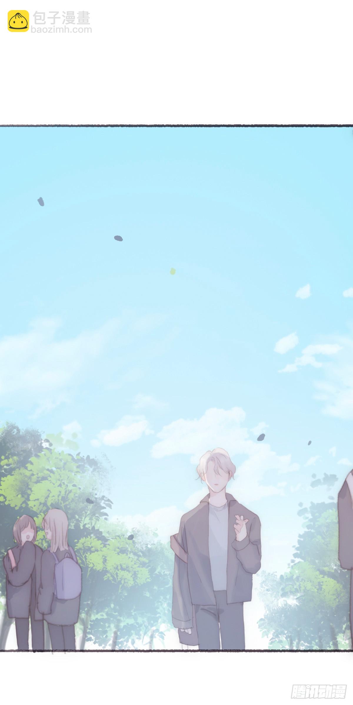 蜜糖陷阱（二十二）-第54话