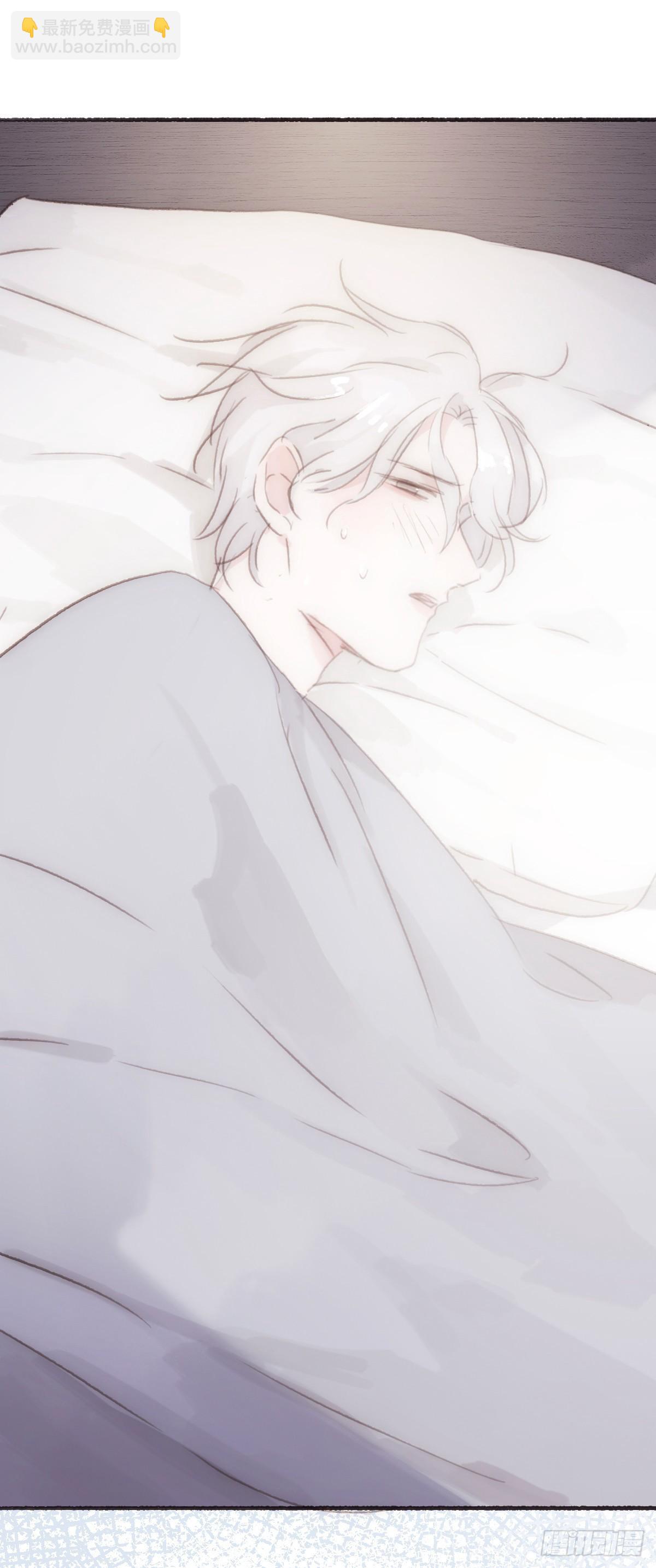 蜜糖陷阱（二十二）-第54话