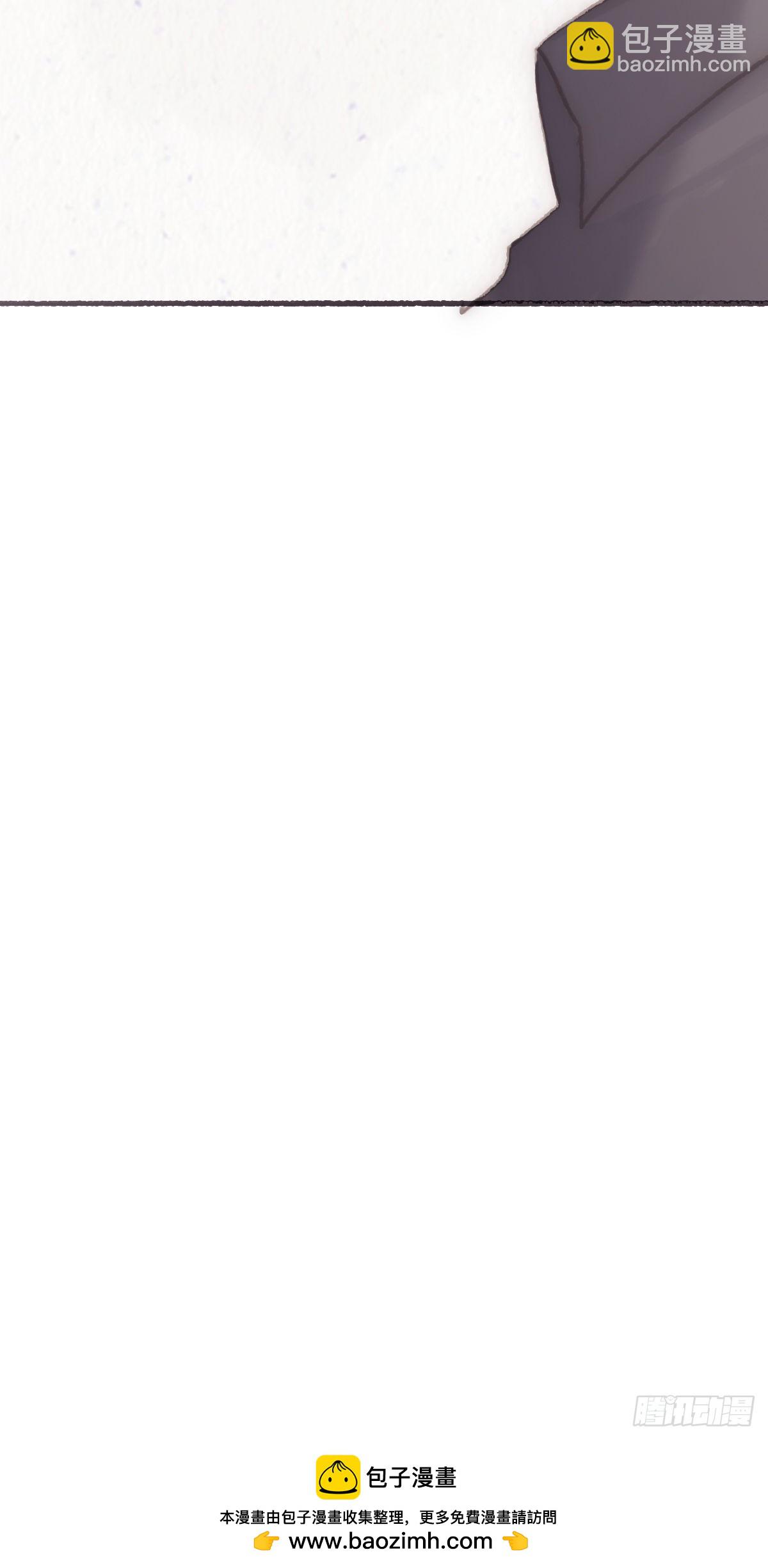 蜜糖陷阱（二十二）-第54话