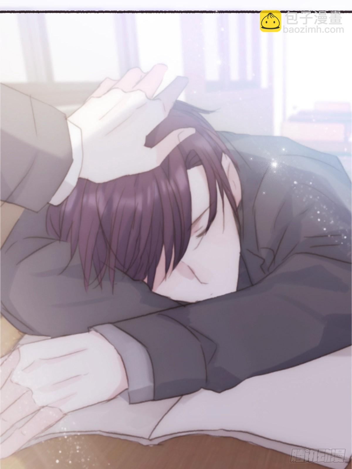 蜜糖陷阱（二十二）-第54话