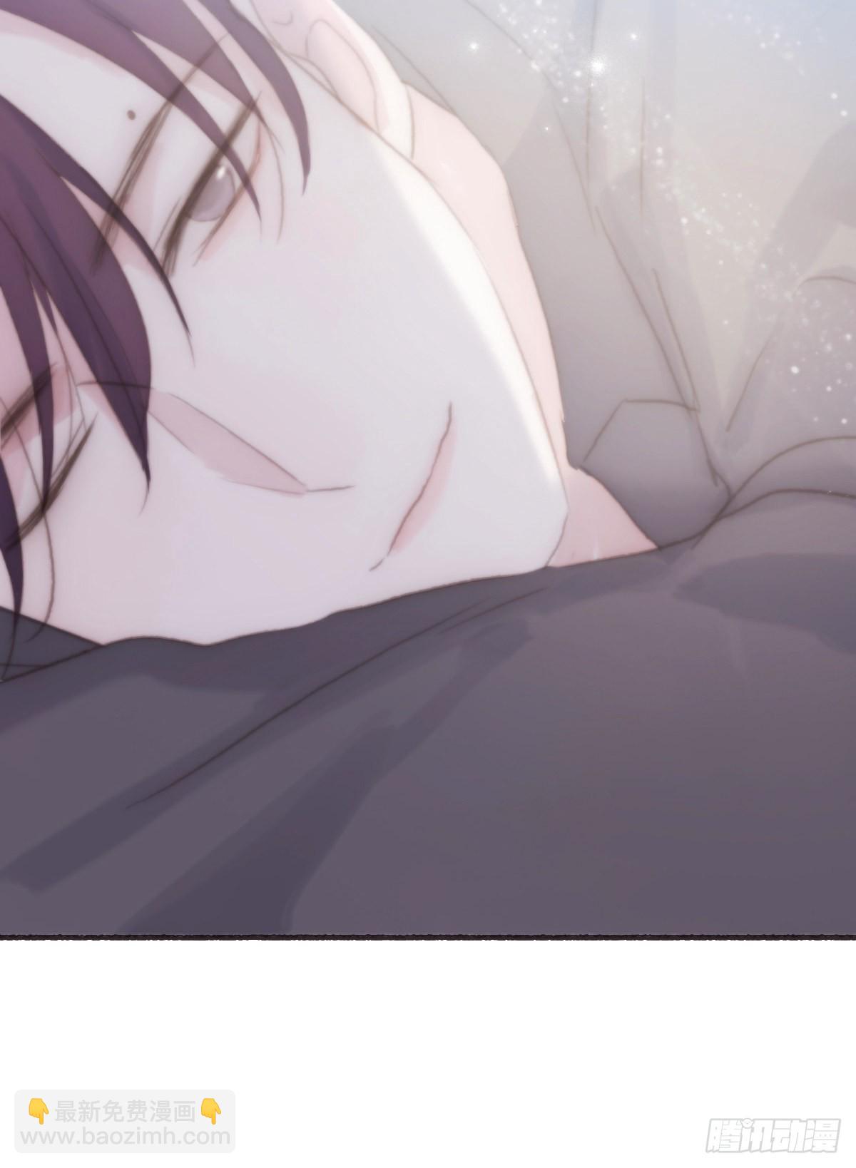 蜜糖陷阱（二十二）-第54话