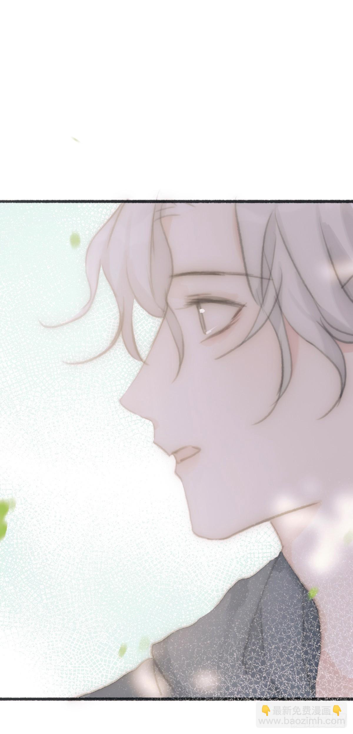 蜜糖陷阱（二十四）-第56话