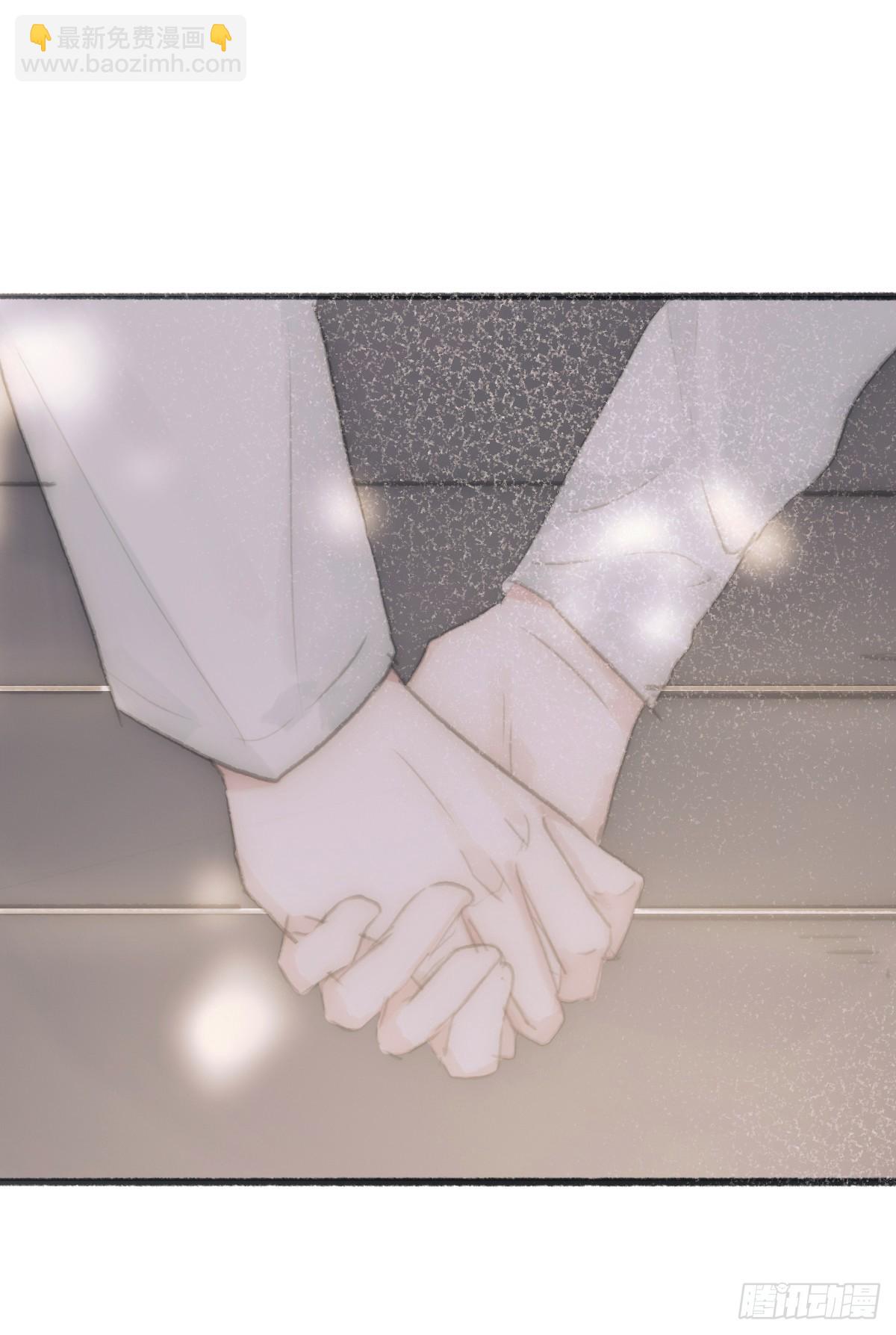 蜜糖陷阱（二十四）-第56话