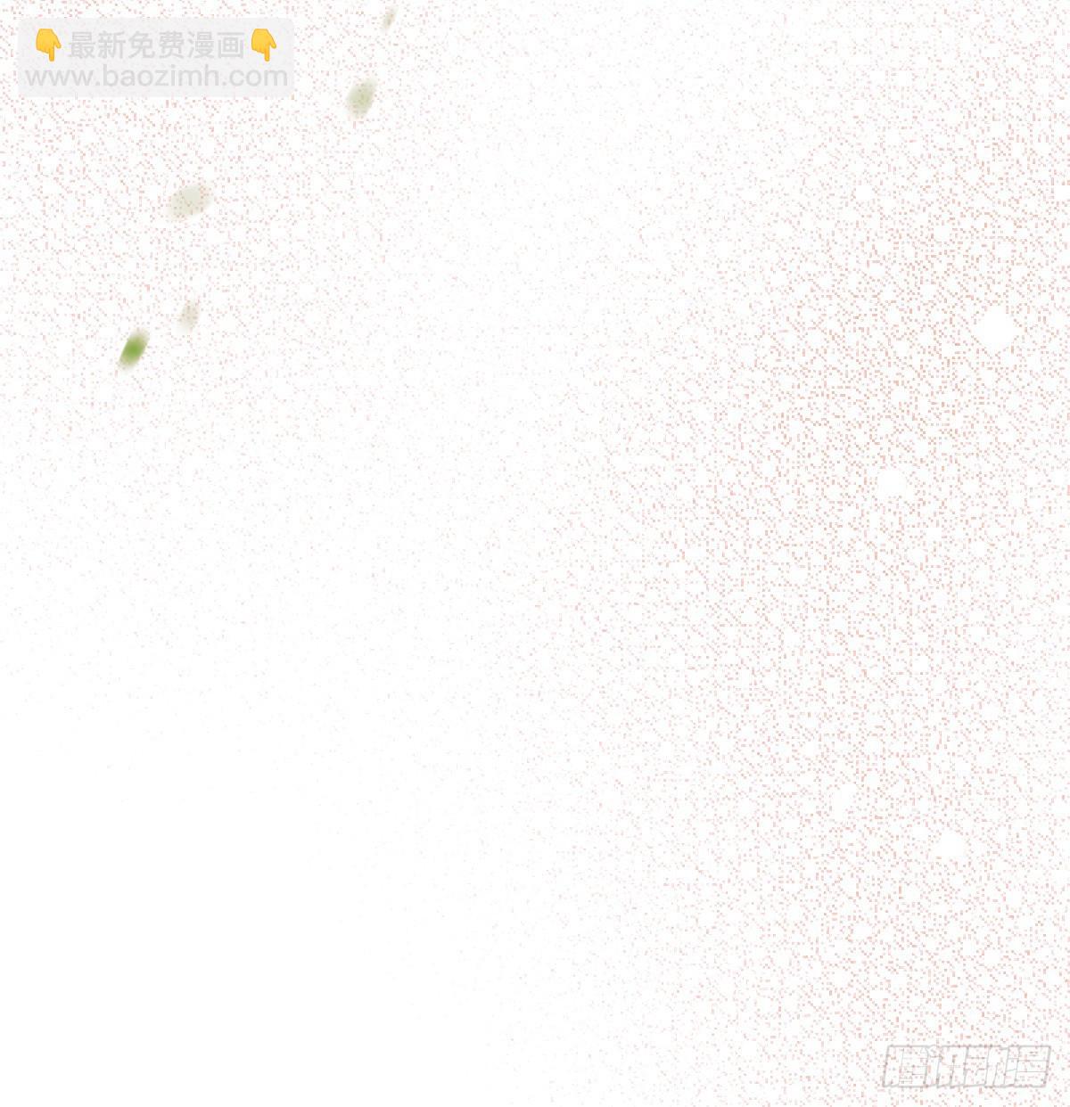 蜜糖陷阱（二十四）-第56话