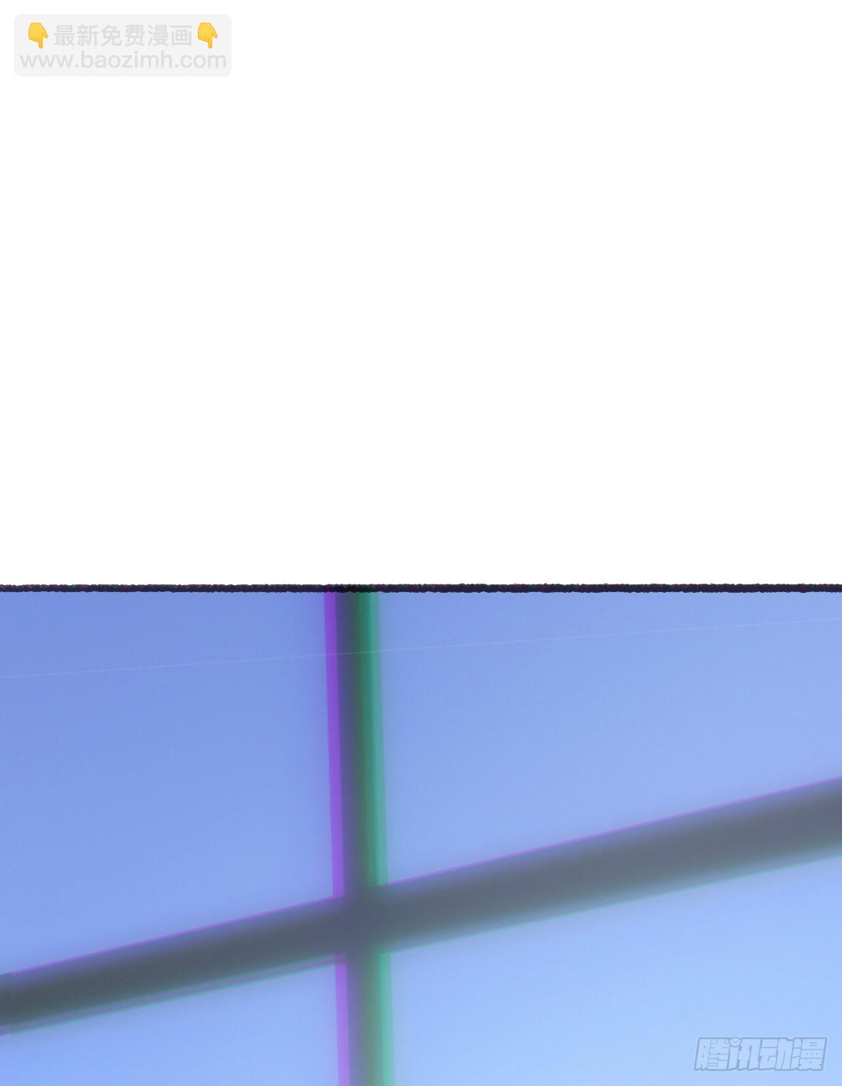 蜜糖陷阱（二十六）-第58话