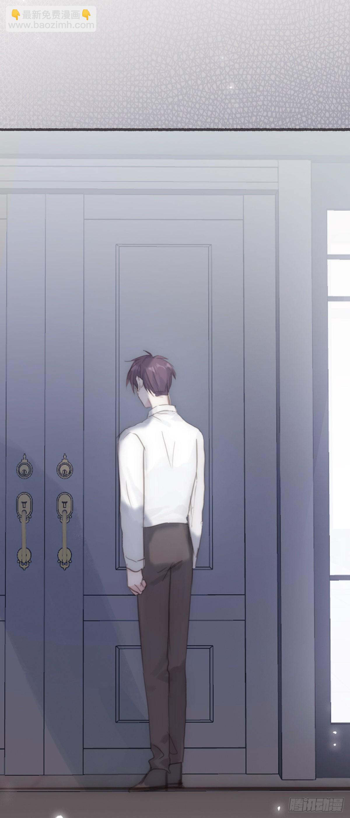 蜜糖陷阱（二十六）-第58话