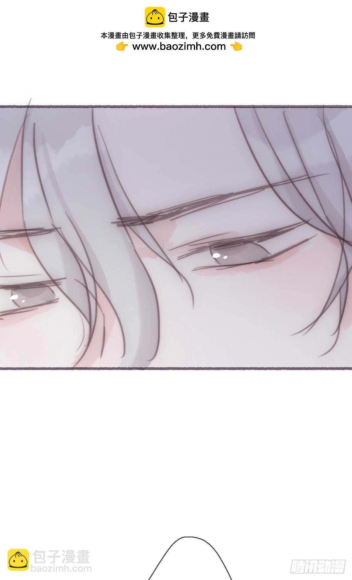 蜜糖陷阱（二十八）-第60话