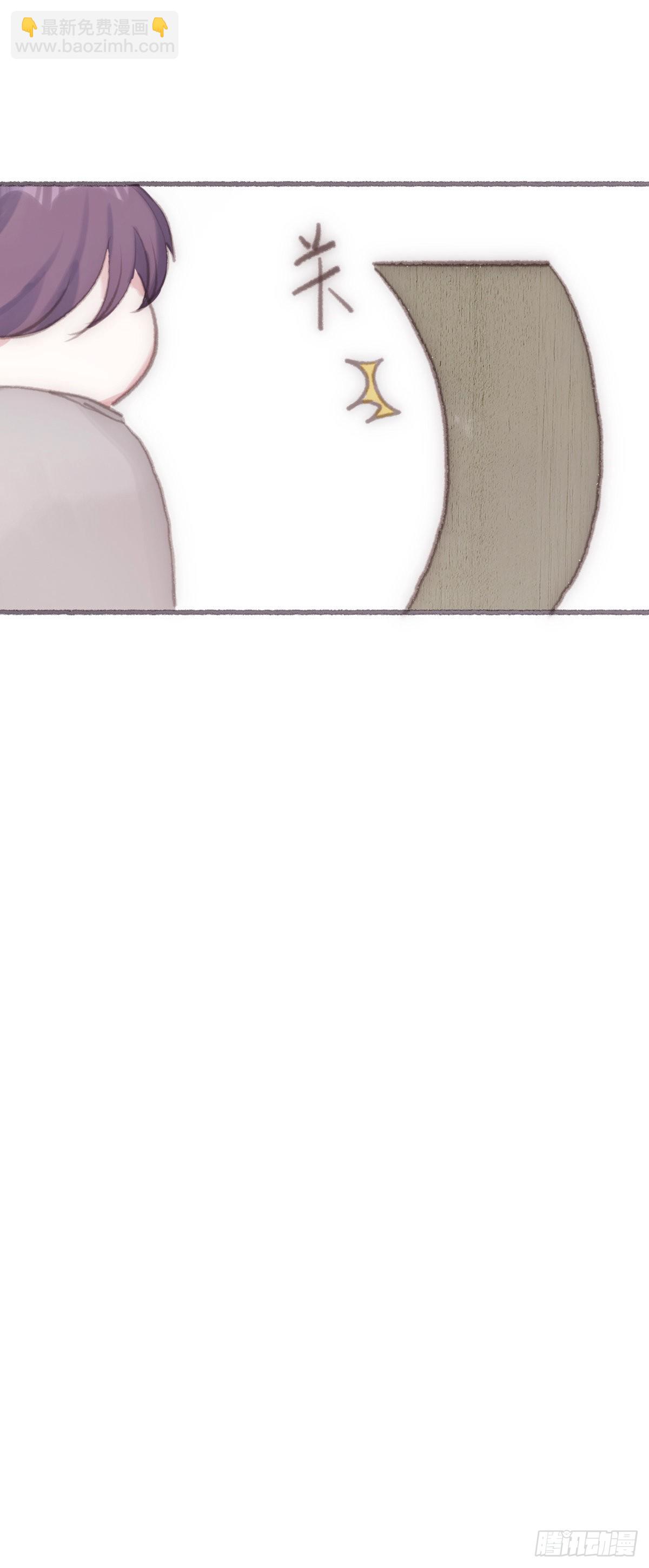 蜜糖陷阱（二十八）-第60话