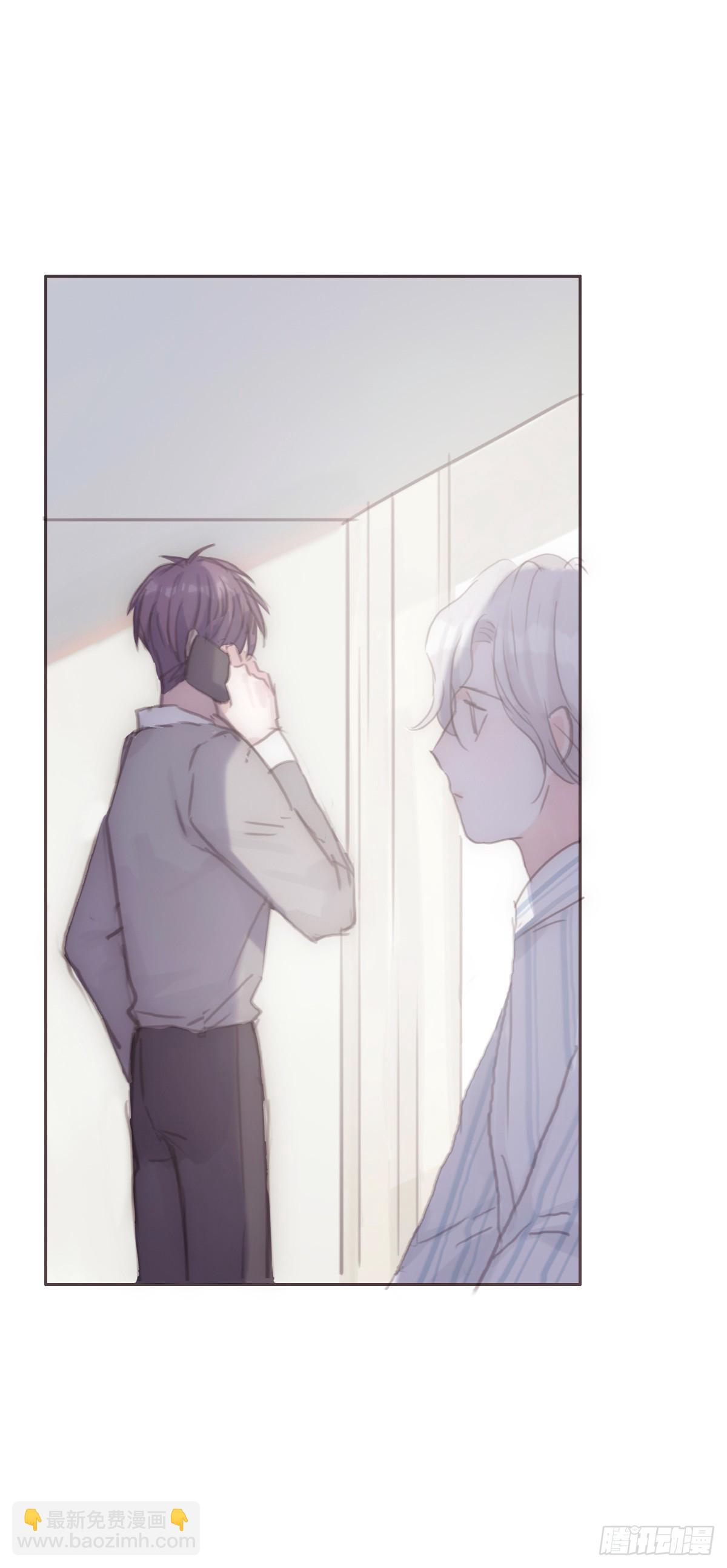 蜜糖陷阱（二十八）-第60话