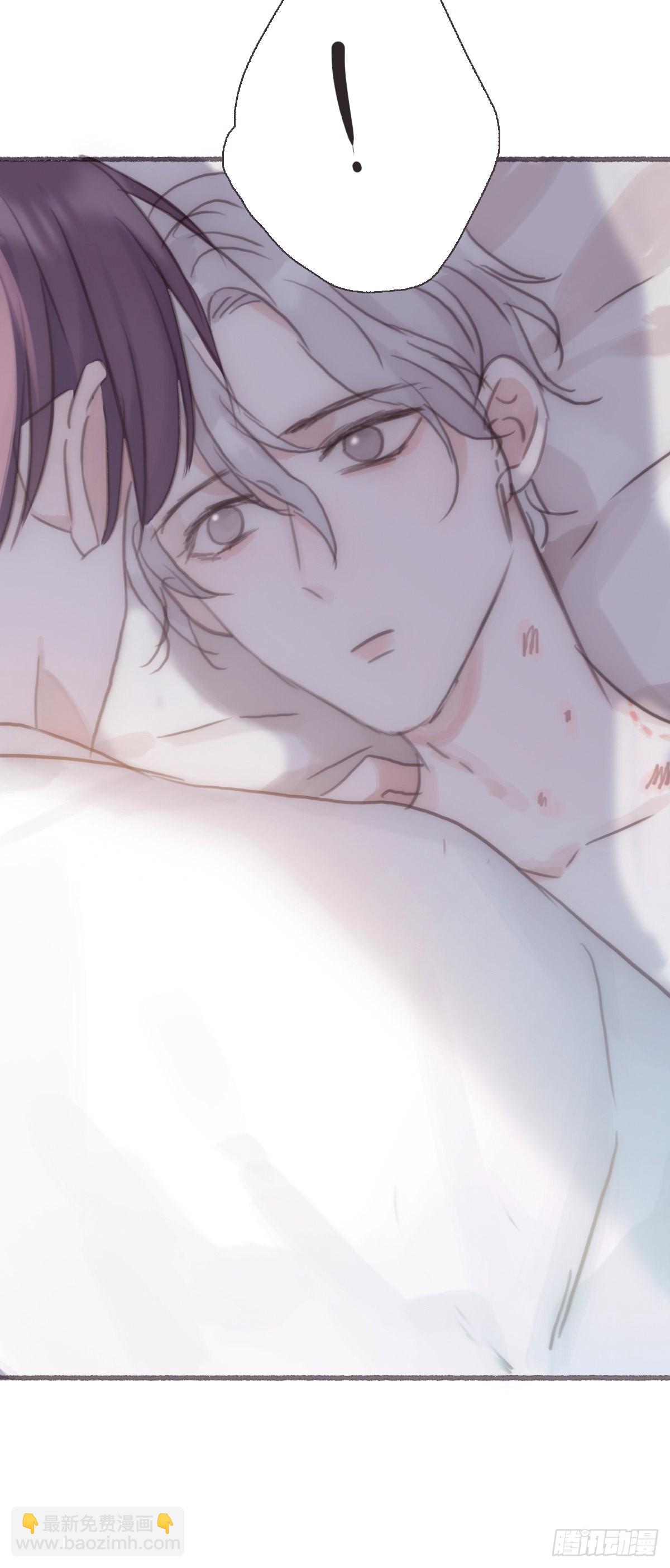 蜜糖陷阱（二十八）-第60话