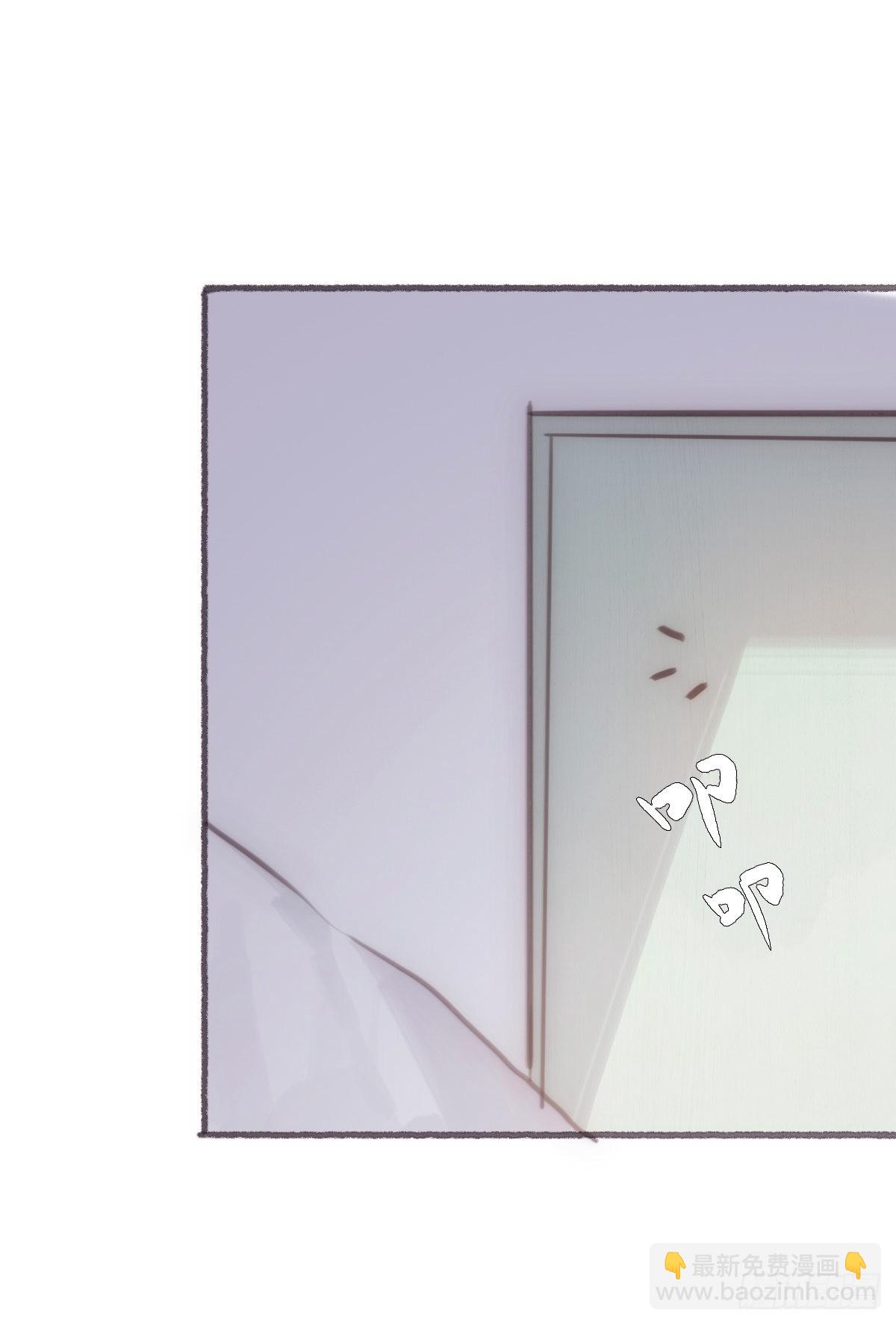 蜜糖陷阱（二十八）-第60话