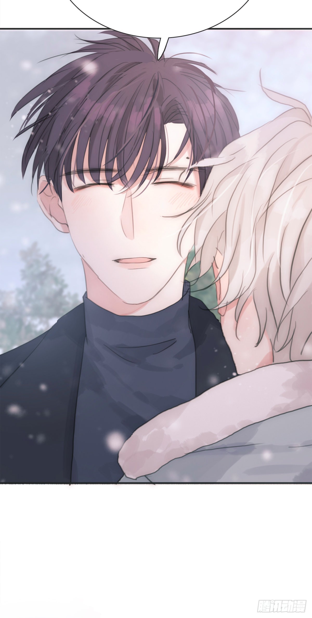 蜜糖陷阱（三十）(1/2)-第62话