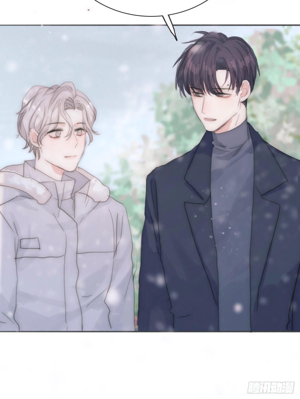 蜜糖陷阱（三十）(1/2)-第62话