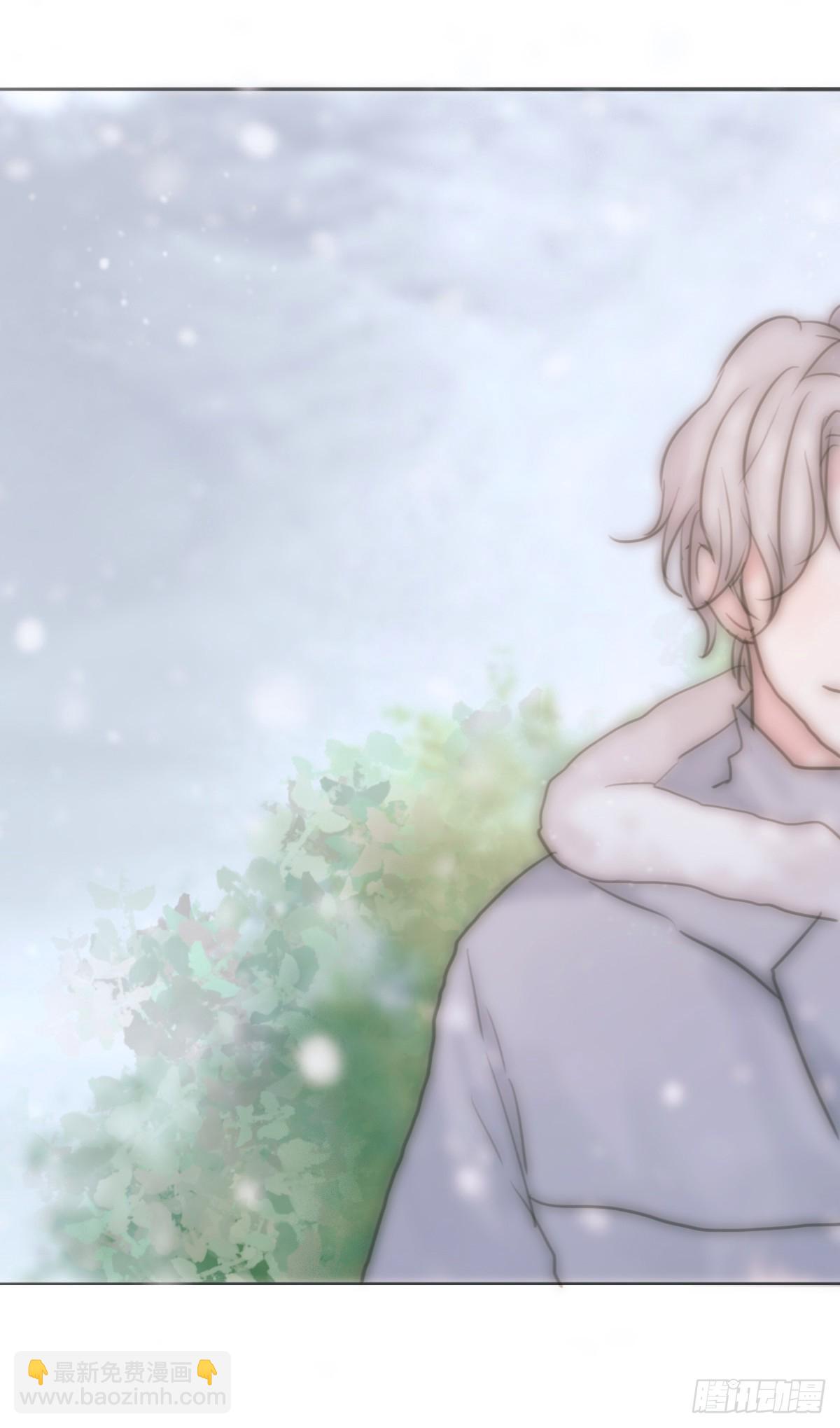 蜜糖陷阱（三十）(1/2)-第62话