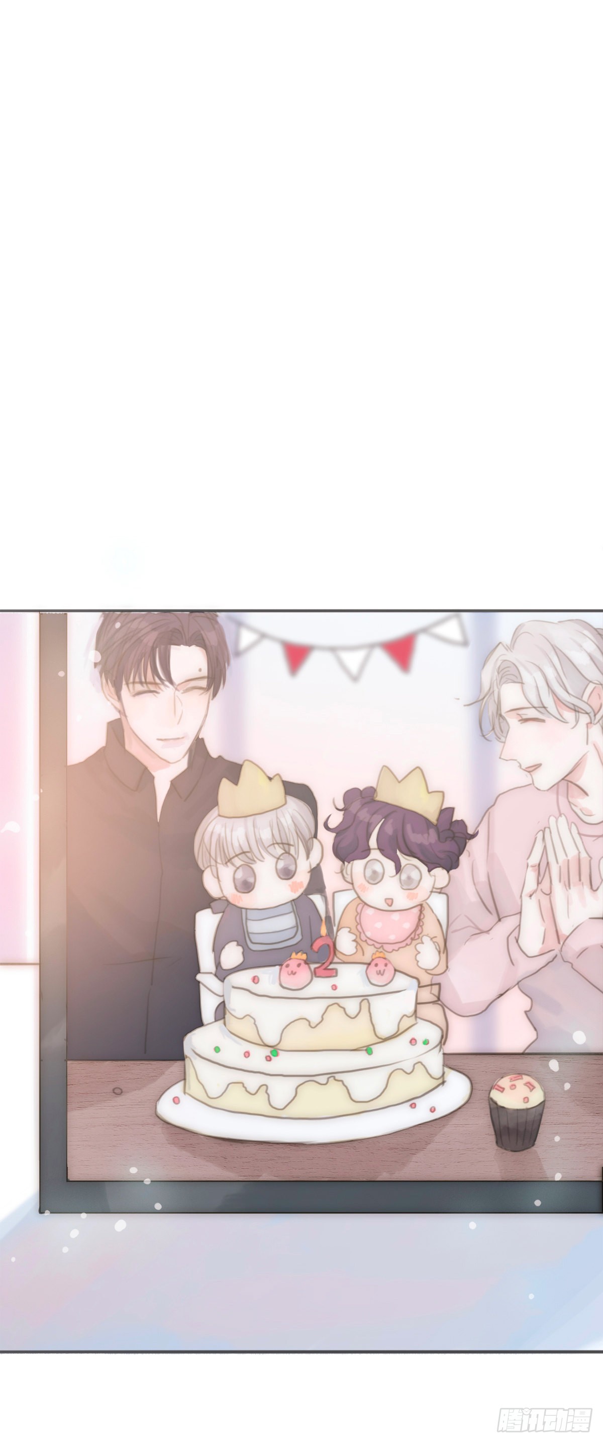 蜜糖陷阱（三十）(1/2)-第62话