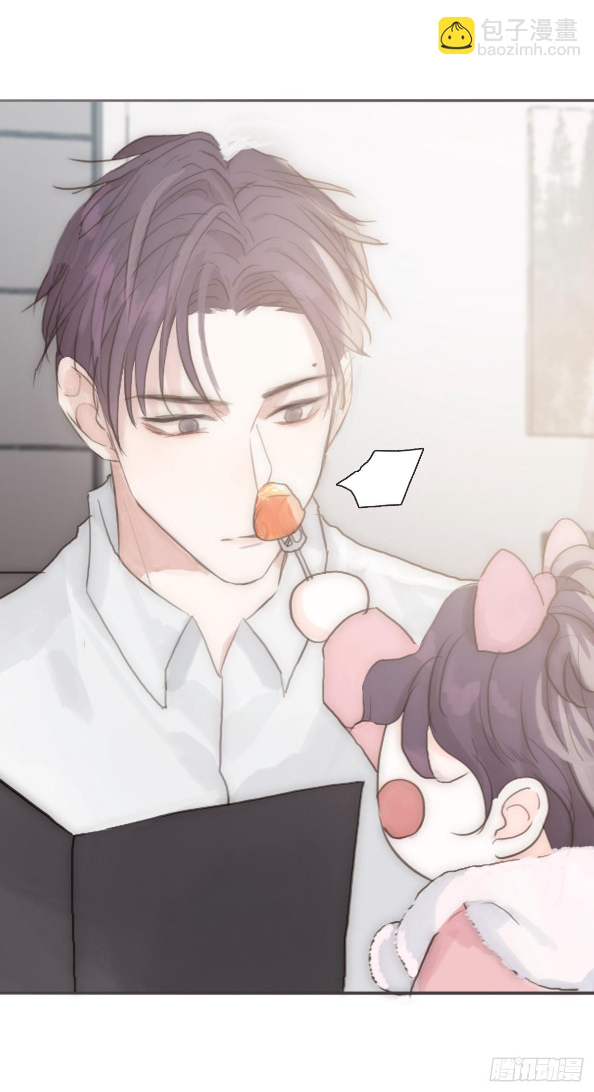 蜜糖陷阱（三十）(1/2)-第62话