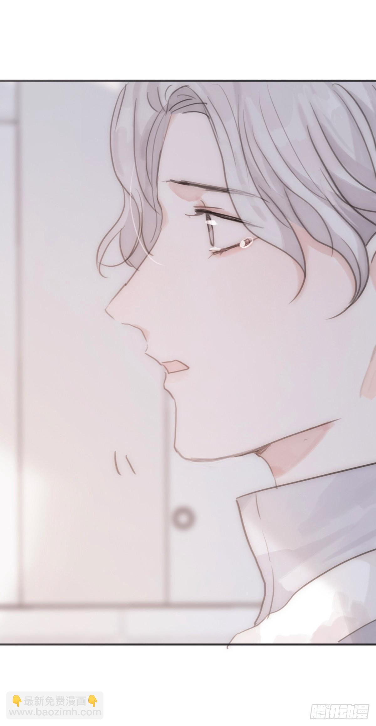 蜜糖陷阱（三十）(1/2)-第62话