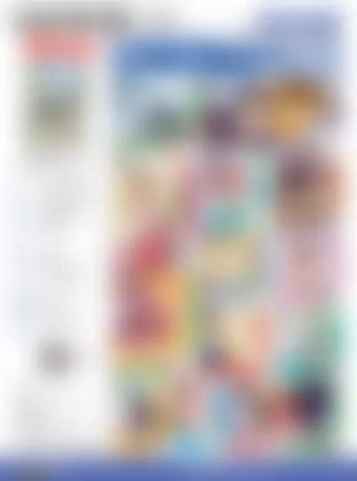 風炫漫畫 - 第八期(1/2) - 6