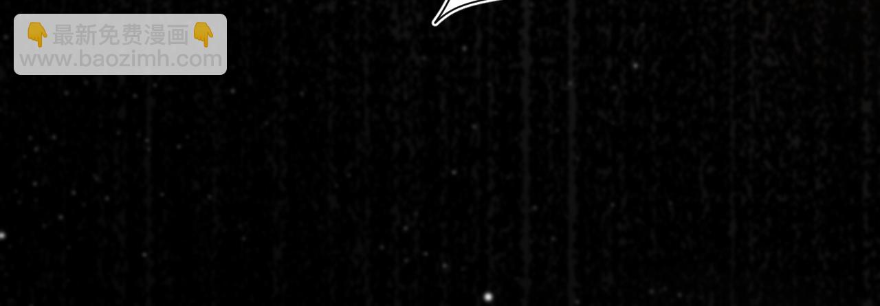 風雪此不渝 - 不是冤家不聚頭(2/2) - 1