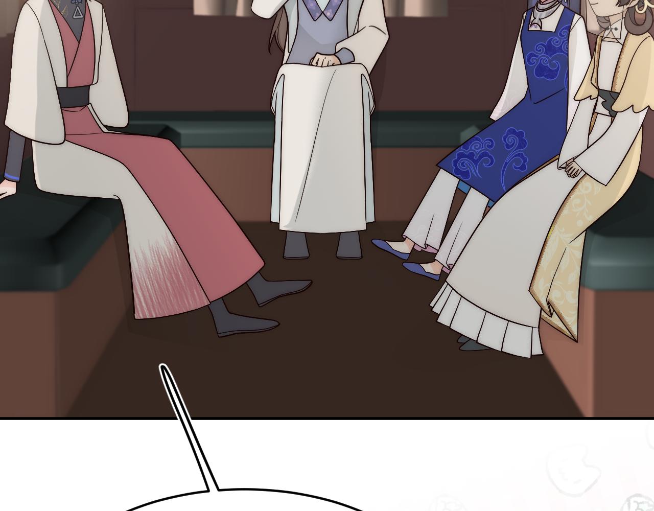 風雪此不渝 - 遠處的景色忽隱忽現(1/2) - 2