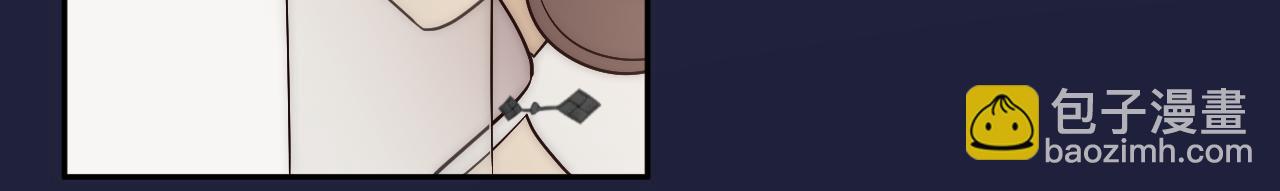 風雪此不渝 - 遠處的景色忽隱忽現(1/2) - 7