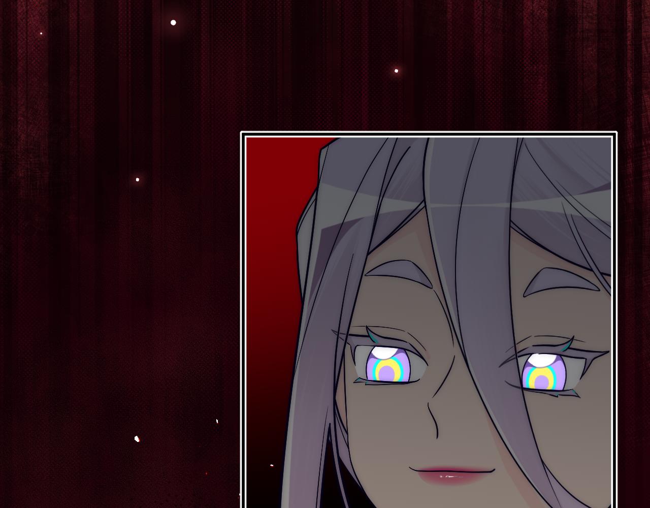 風雪此不渝 - 遠處的景色忽隱忽現(2/2) - 3