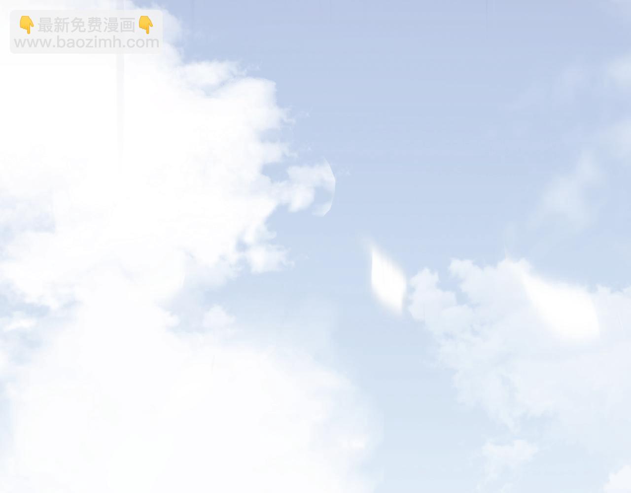 風雪此不渝 - 高牆崩倒(1/2) - 2