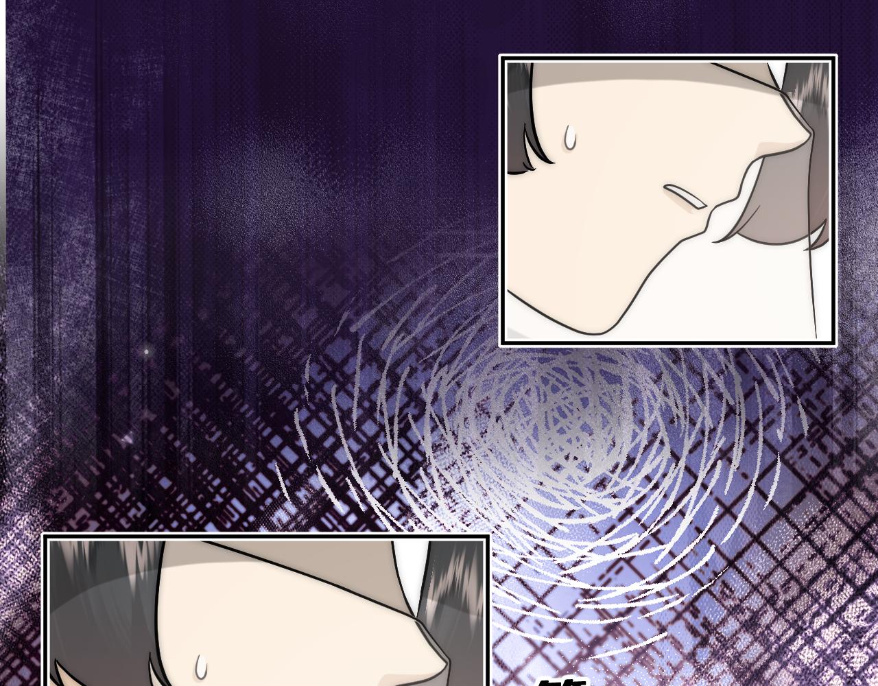 風雪此不渝 - 高牆崩倒(2/2) - 2