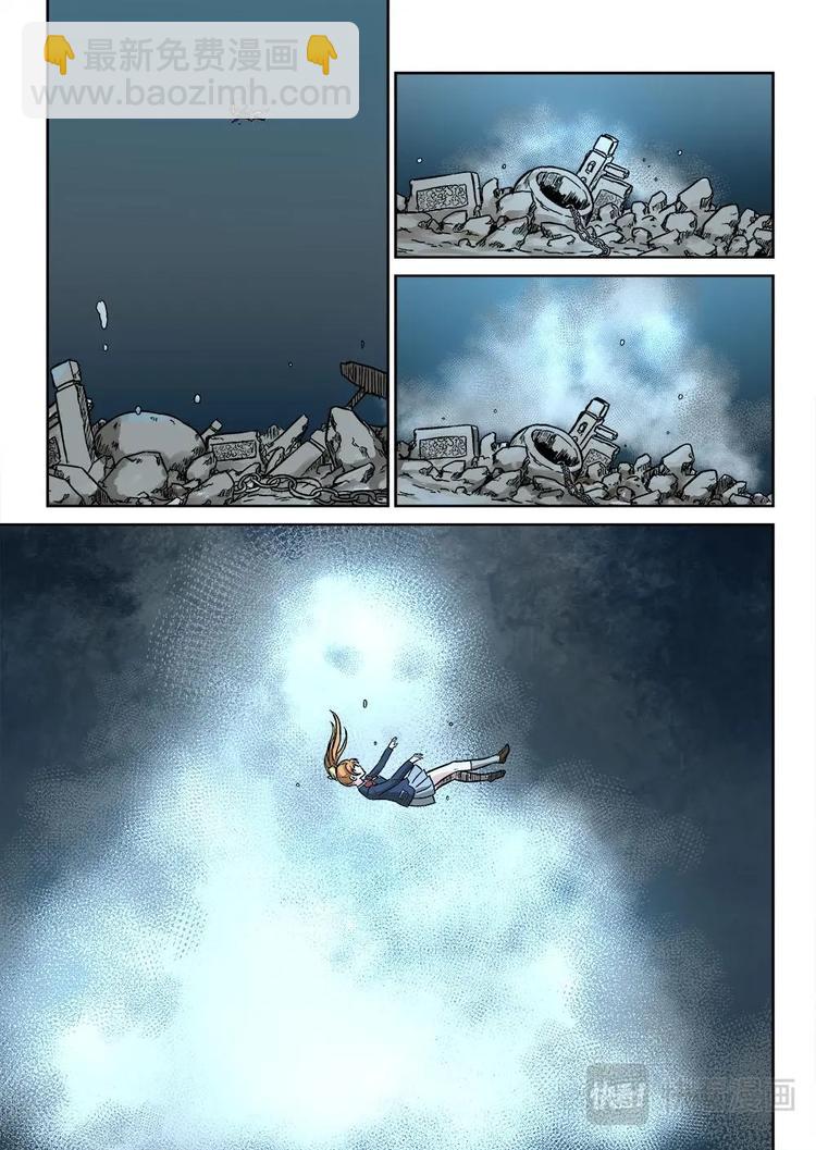 10 沐颜的绝境-第10话