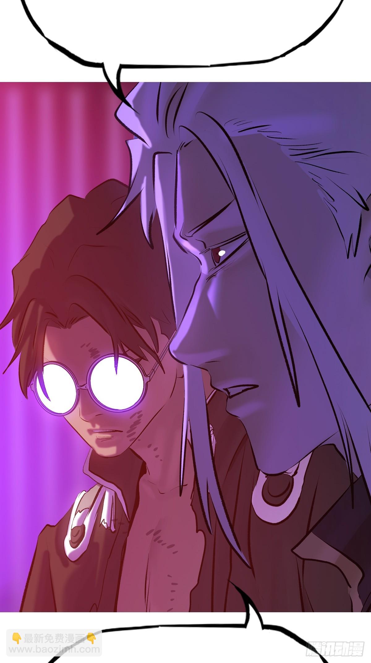 出奇(1/2)-第100话