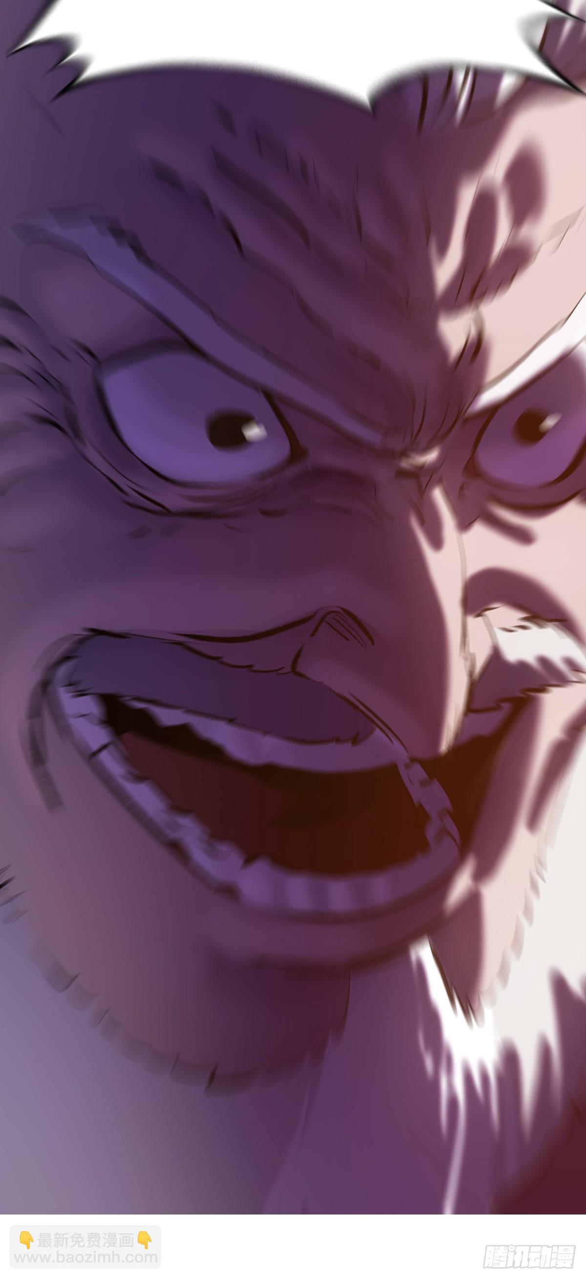 出奇(1/2)-第100话