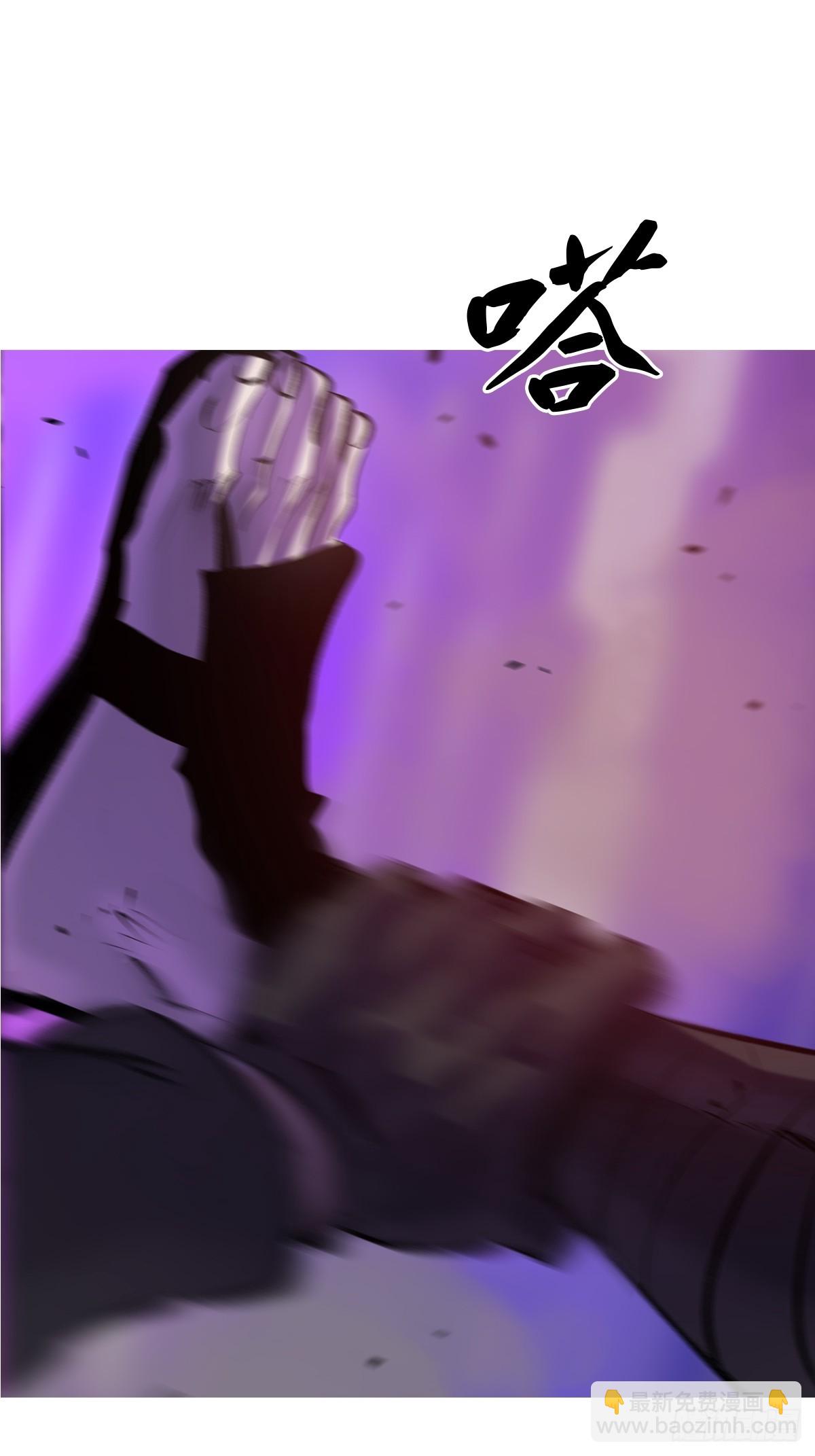 出奇(1/2)-第100话