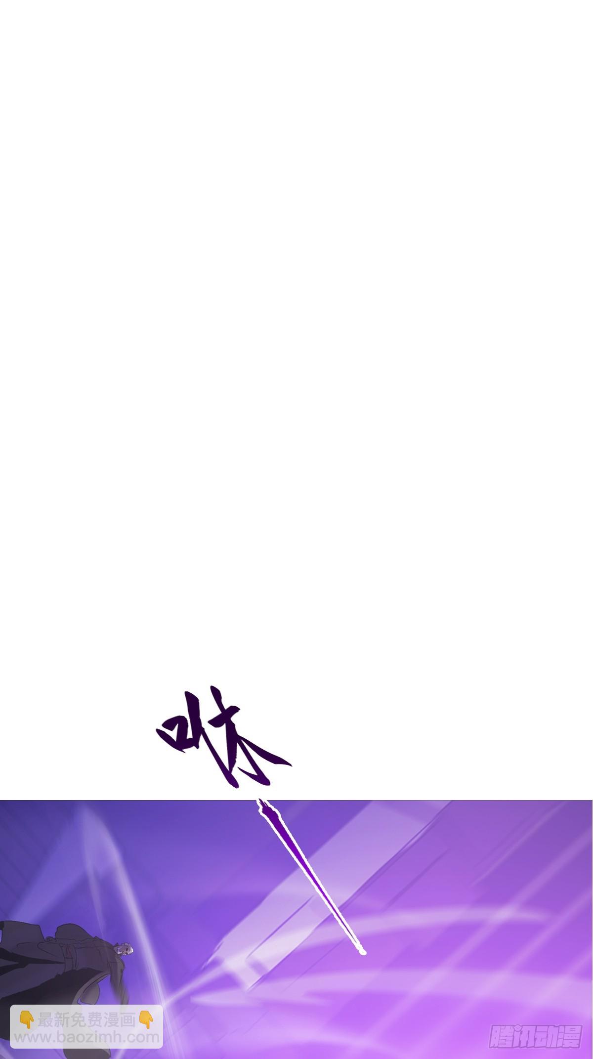 出奇(1/2)-第100话