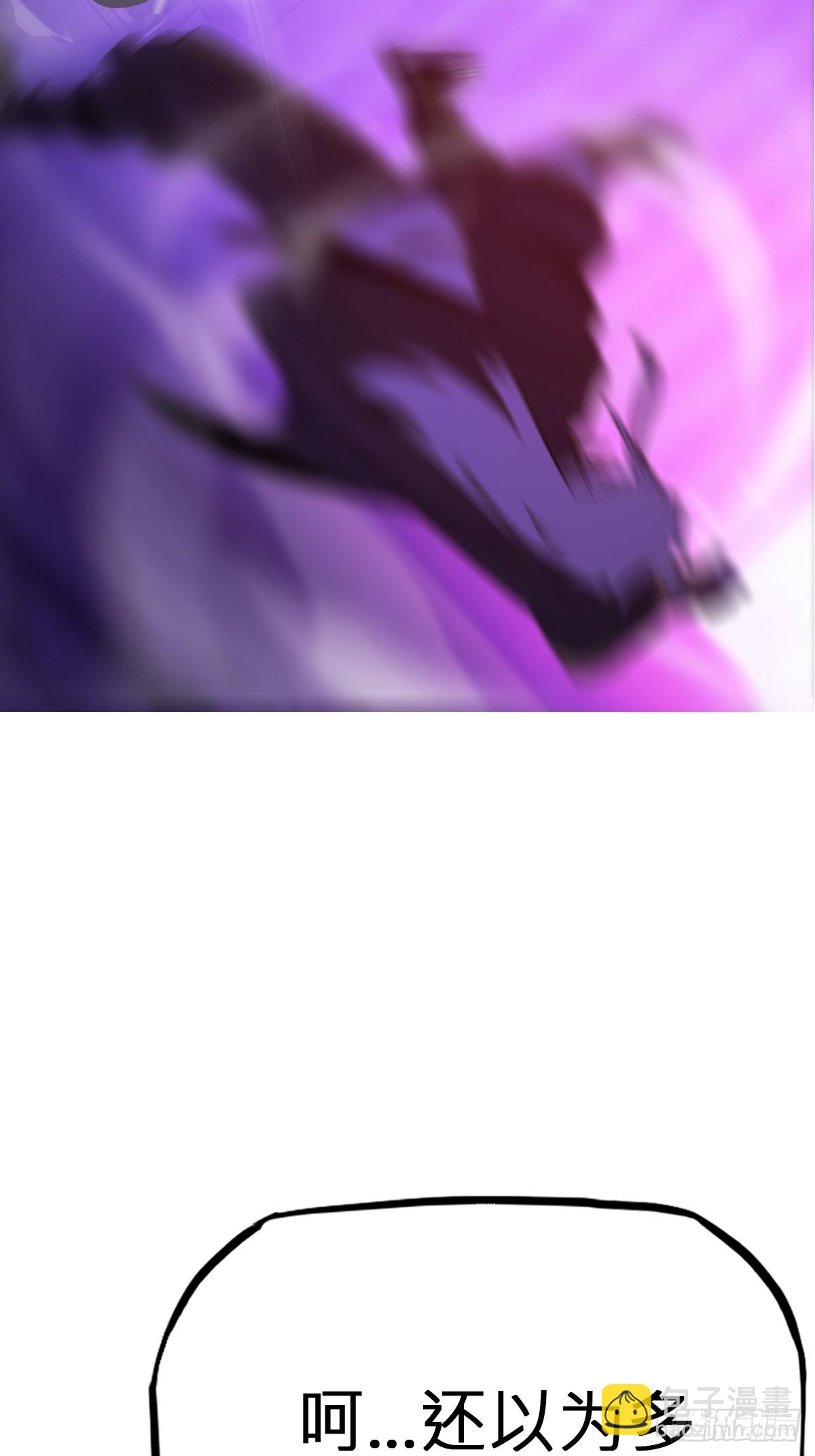 出奇(1/2)-第100话